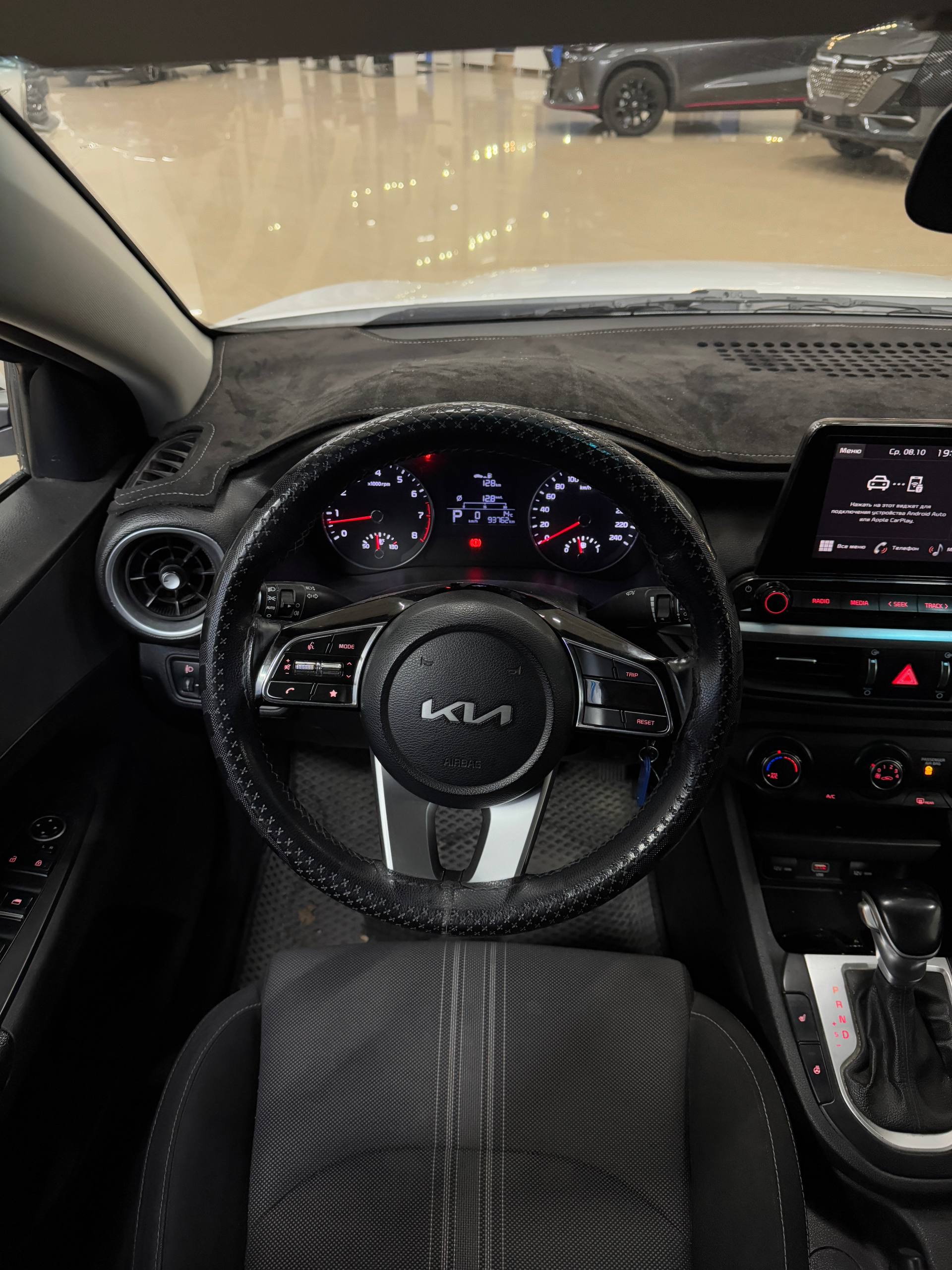 2021 Kia Cerato