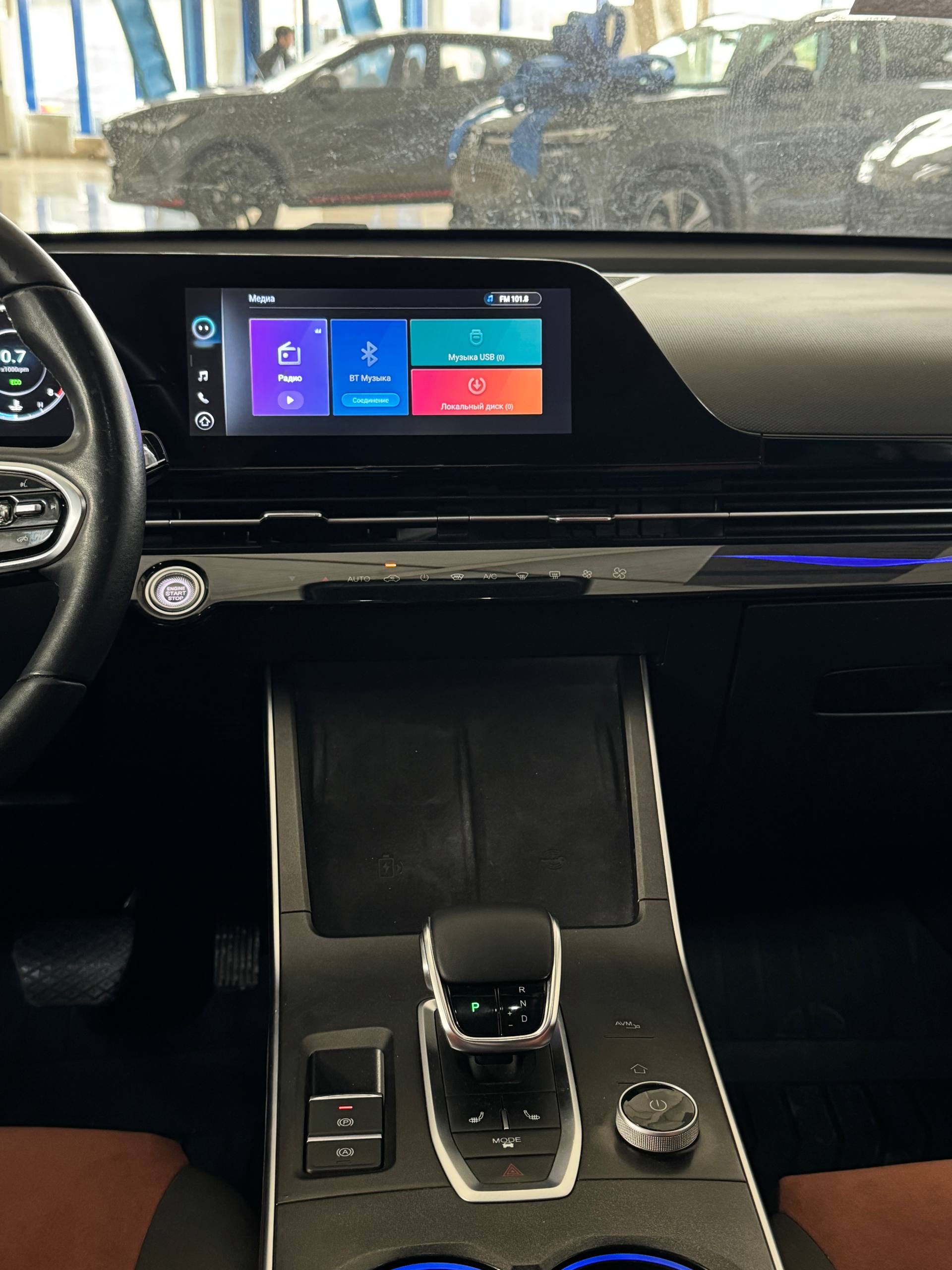 2023 OMODA C5