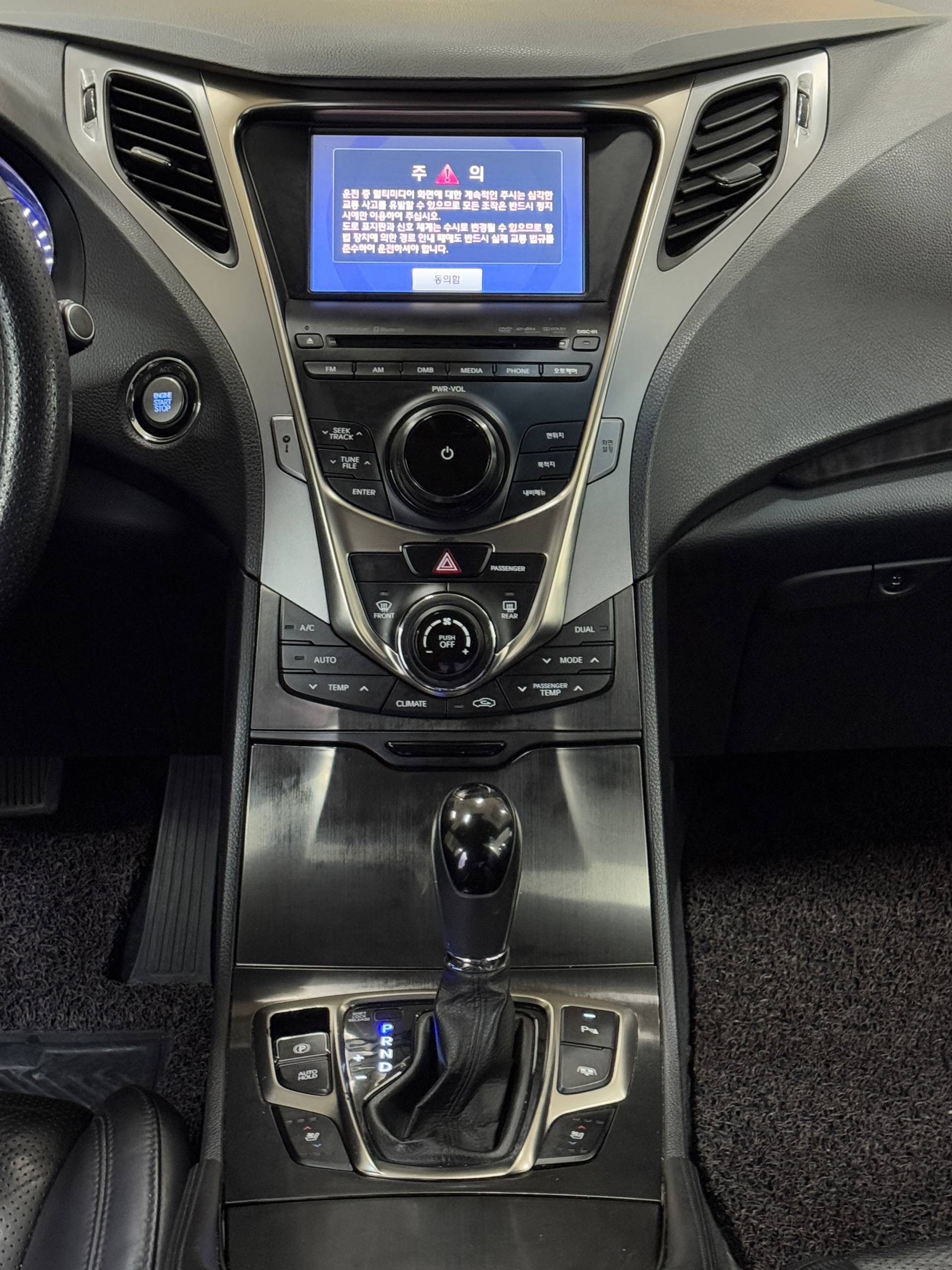2013 Hyundai Grandeur