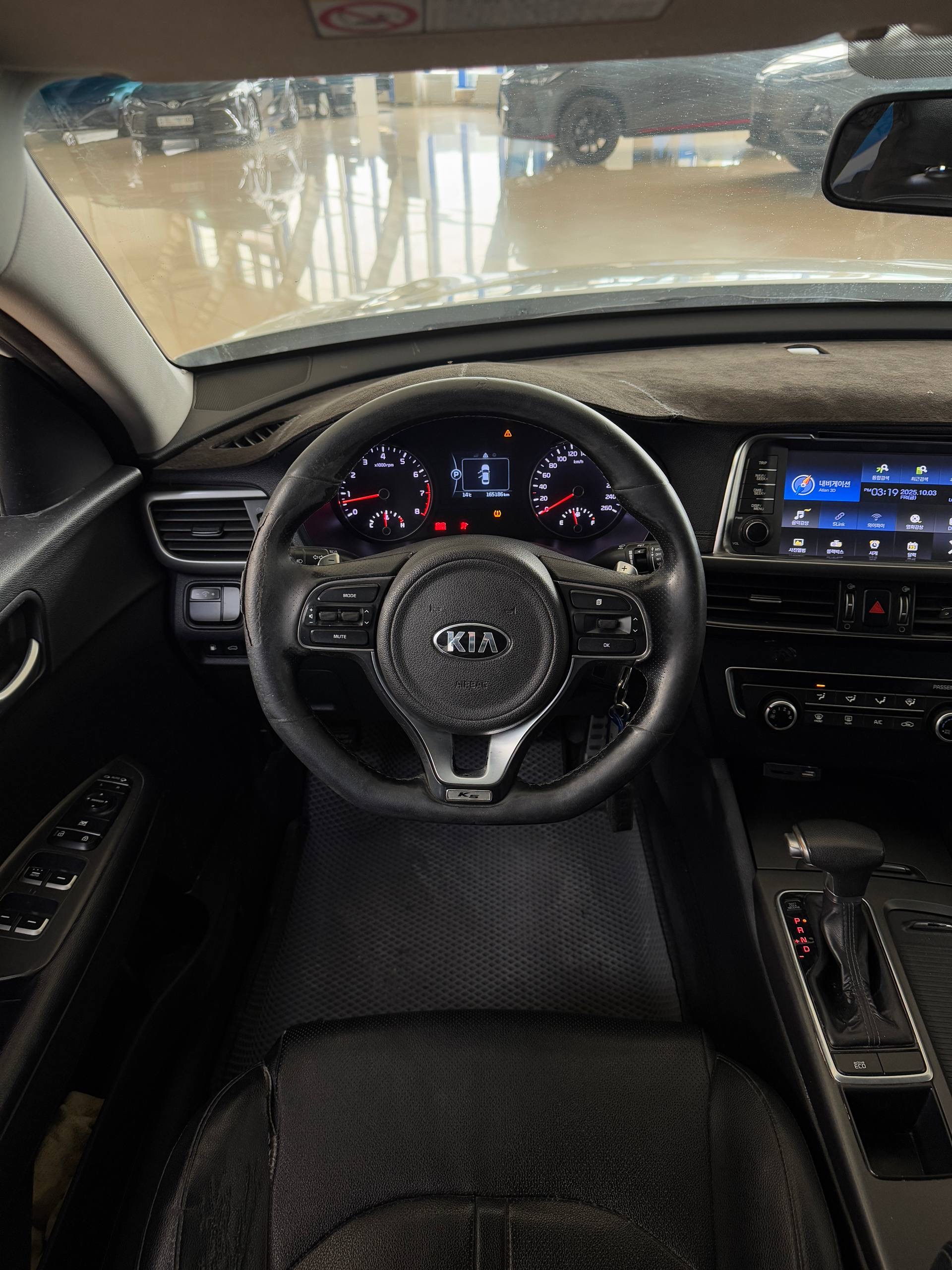 2019 Kia K5
