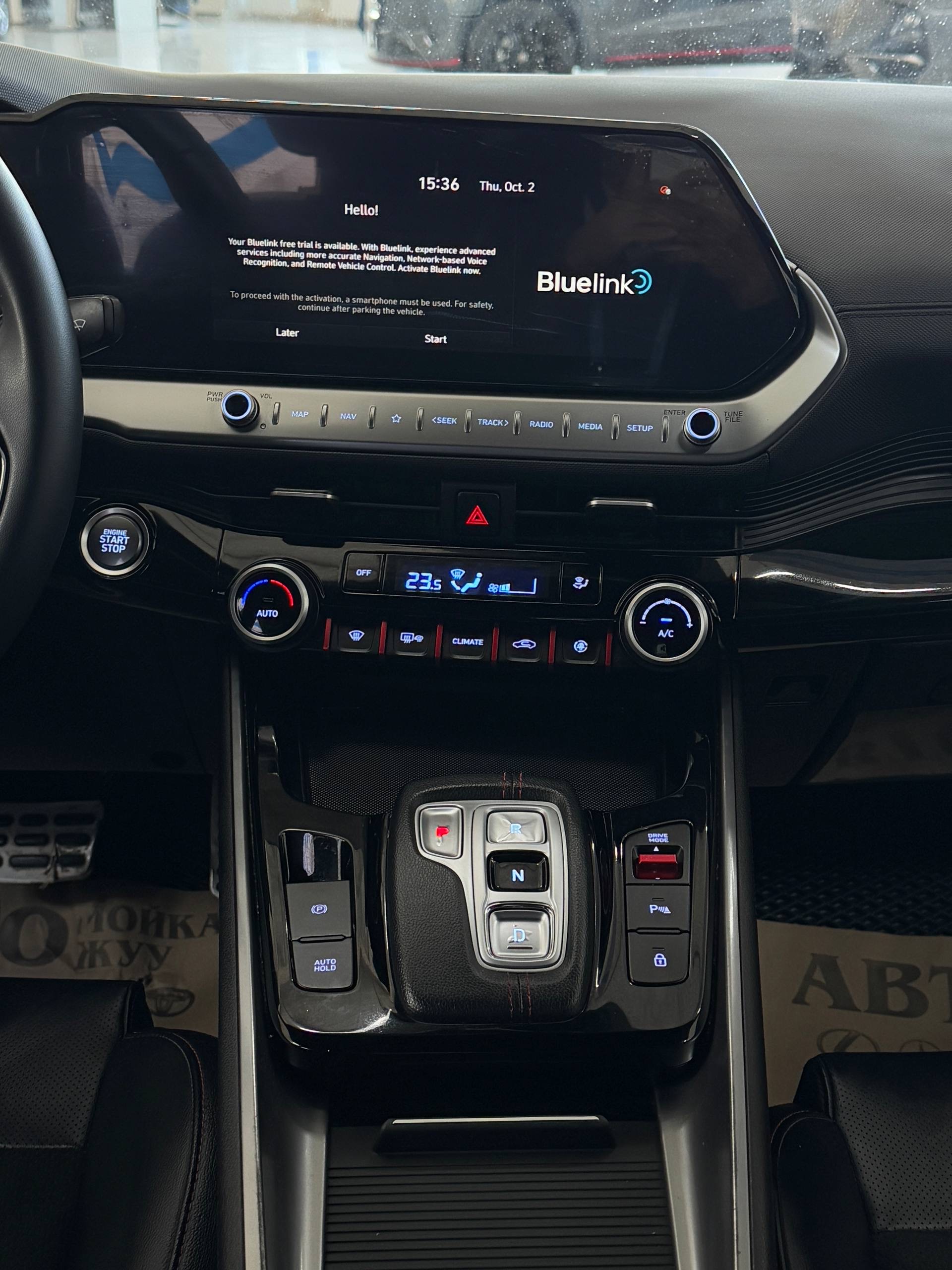 2023 Hyundai Lafesta