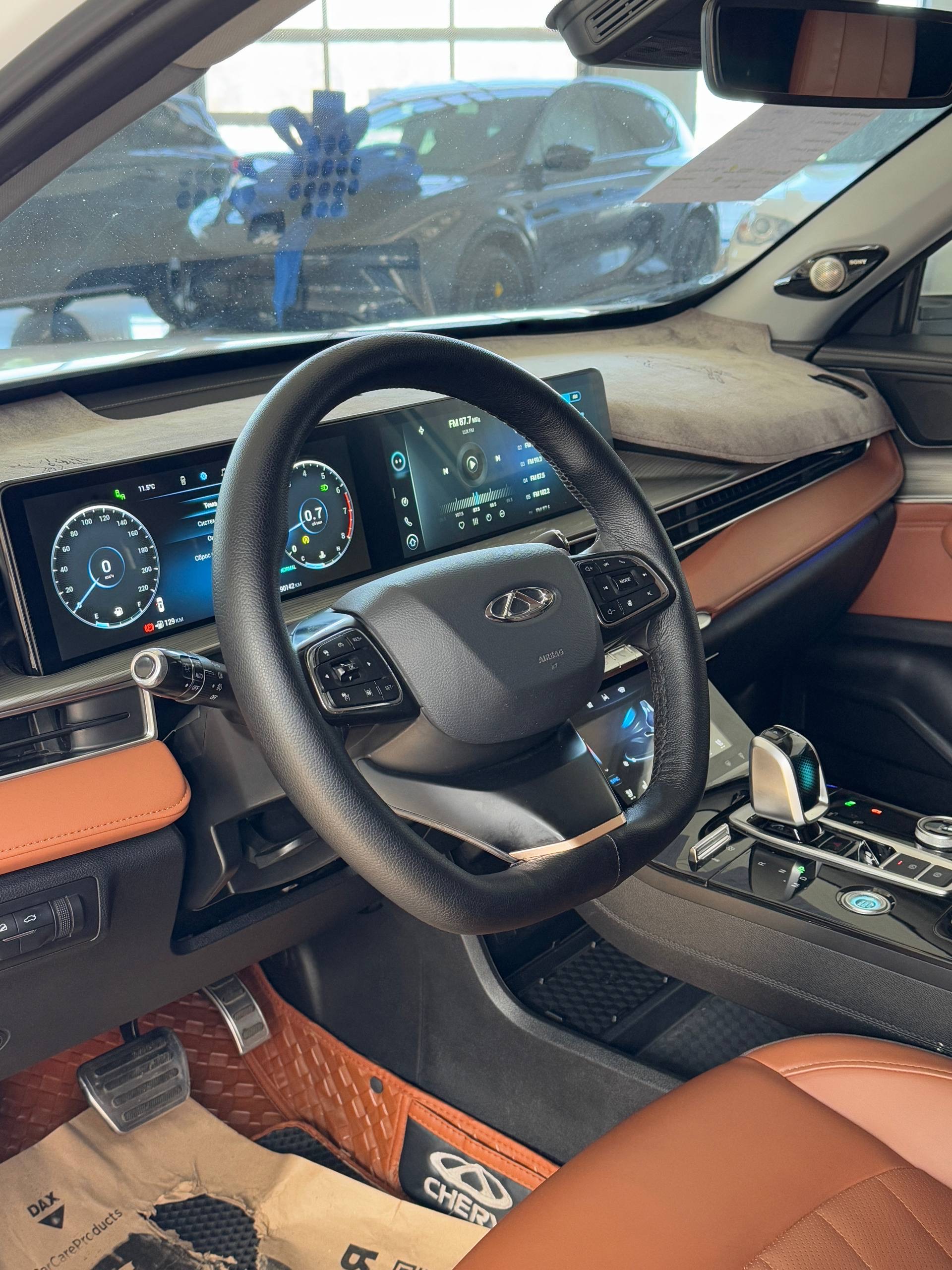 2023 CHERY Tiggo 8 Pro Max