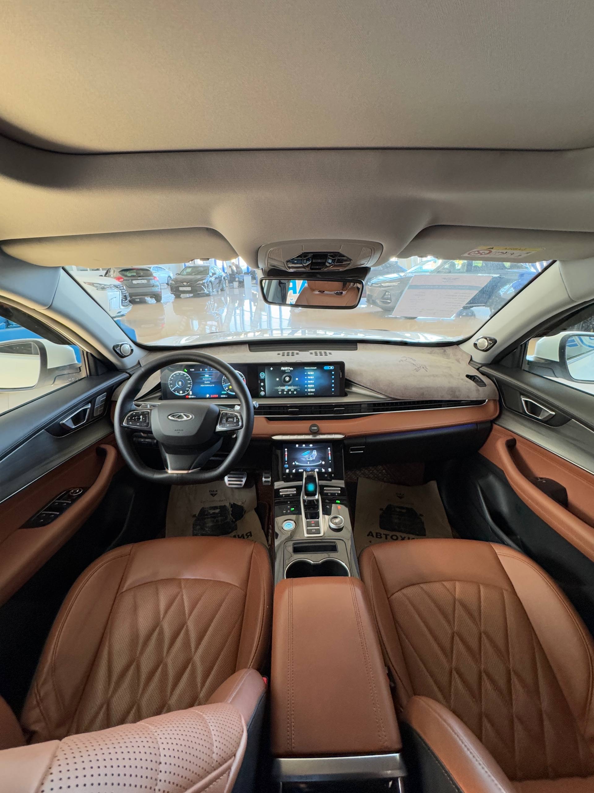 2023 CHERY Tiggo 8 Pro Max