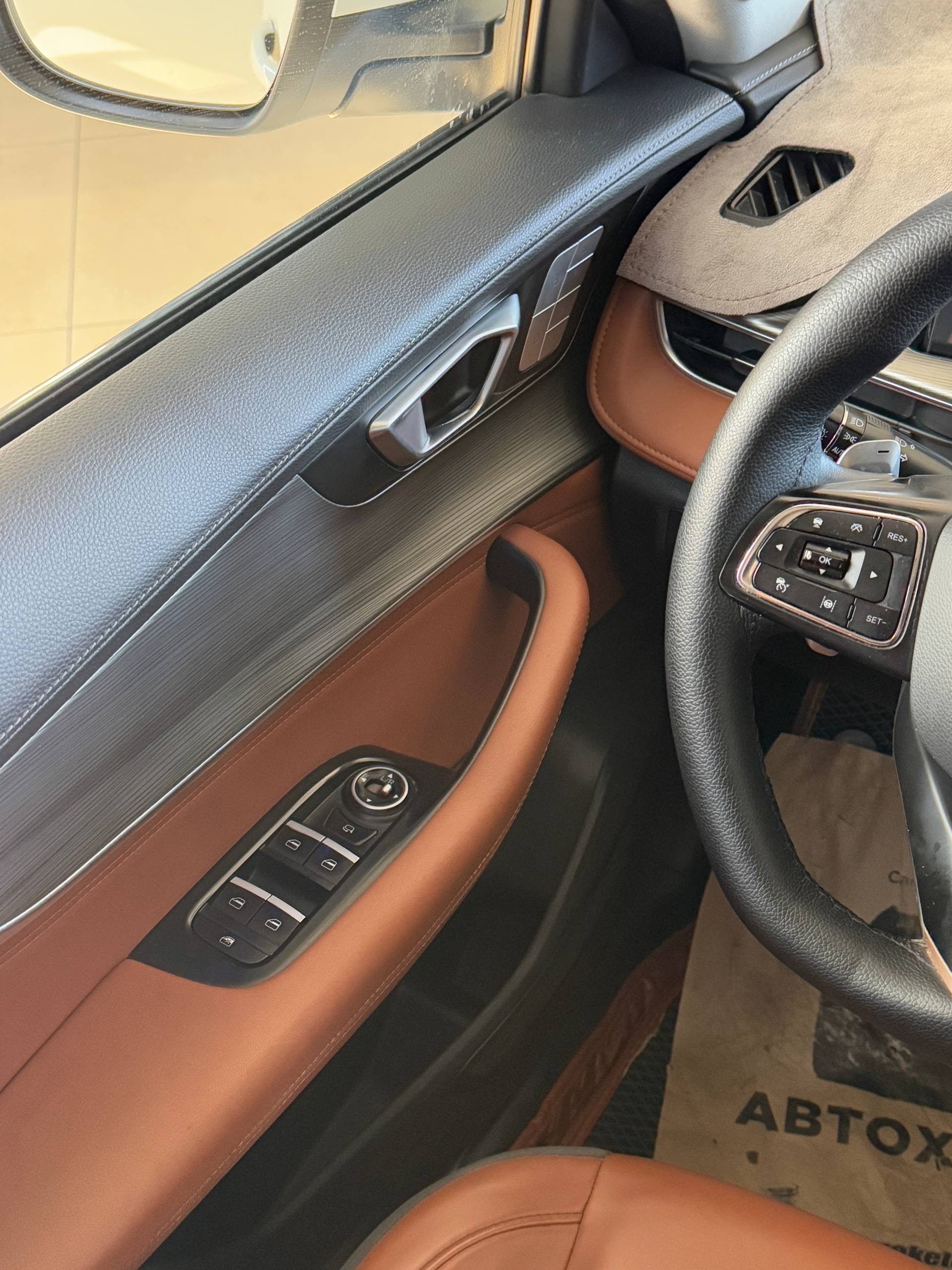 2023 CHERY Tiggo 8 Pro Max