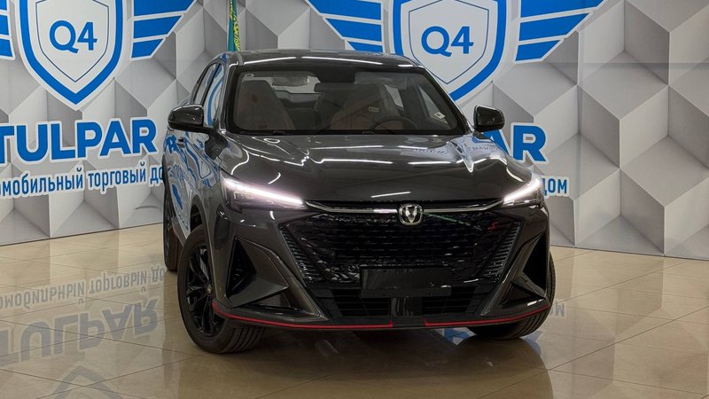 2025 Changan X5 Plus