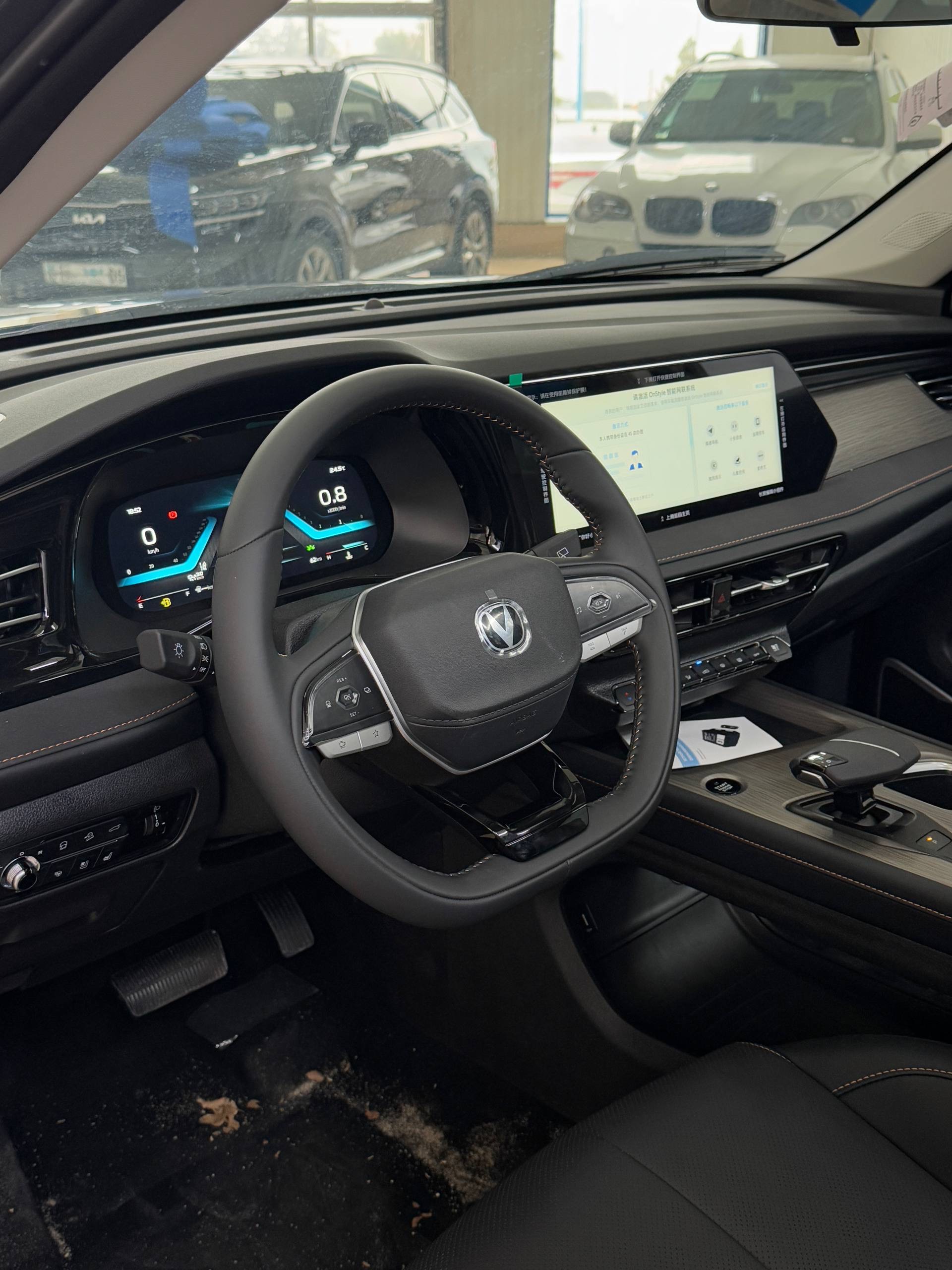 2025 Changan X7 Plus
