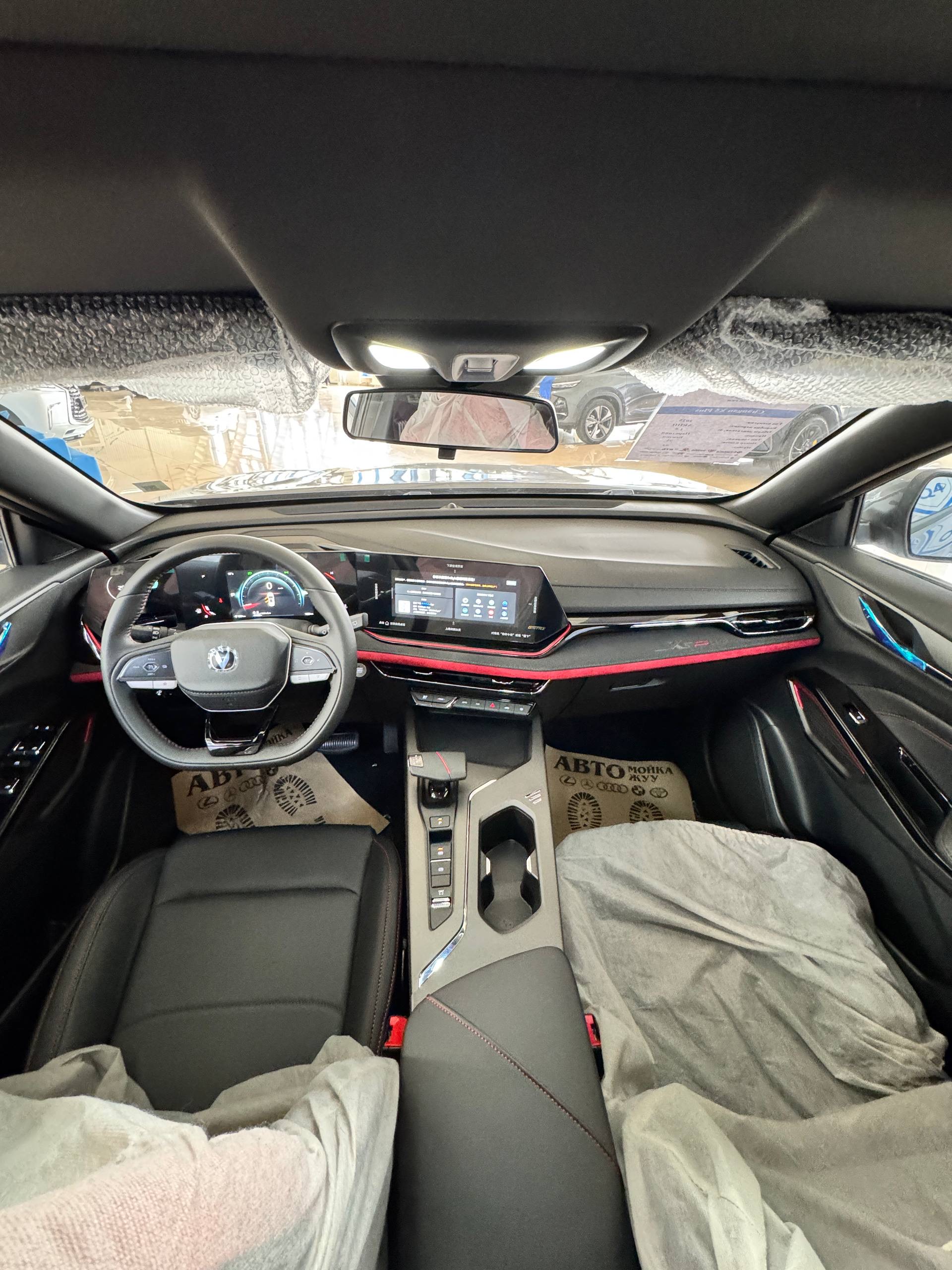 2025 Changan X5 Plus
