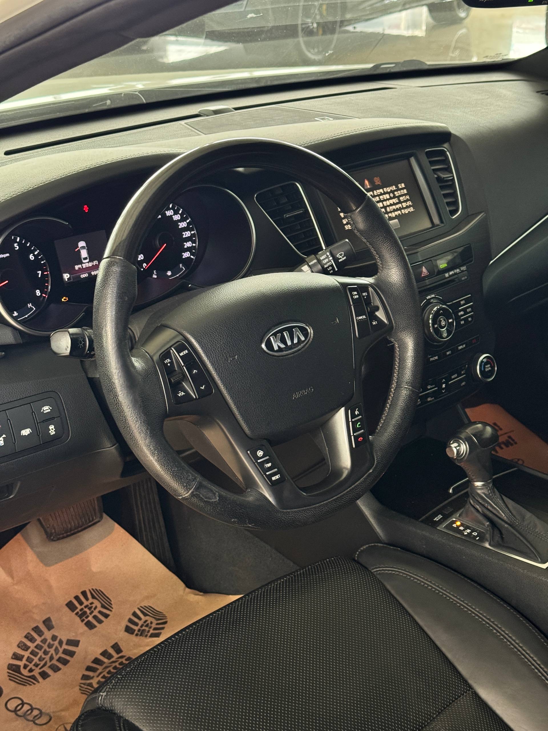 2011 Kia K7