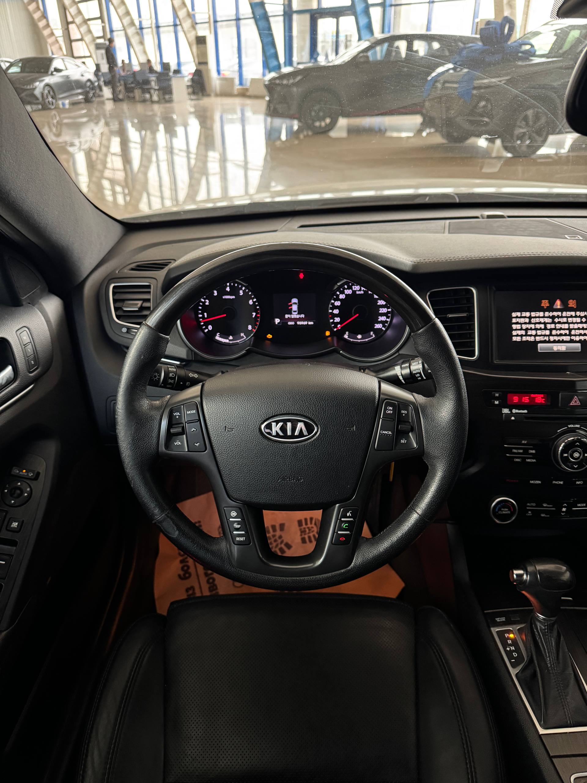 2011 Kia K7