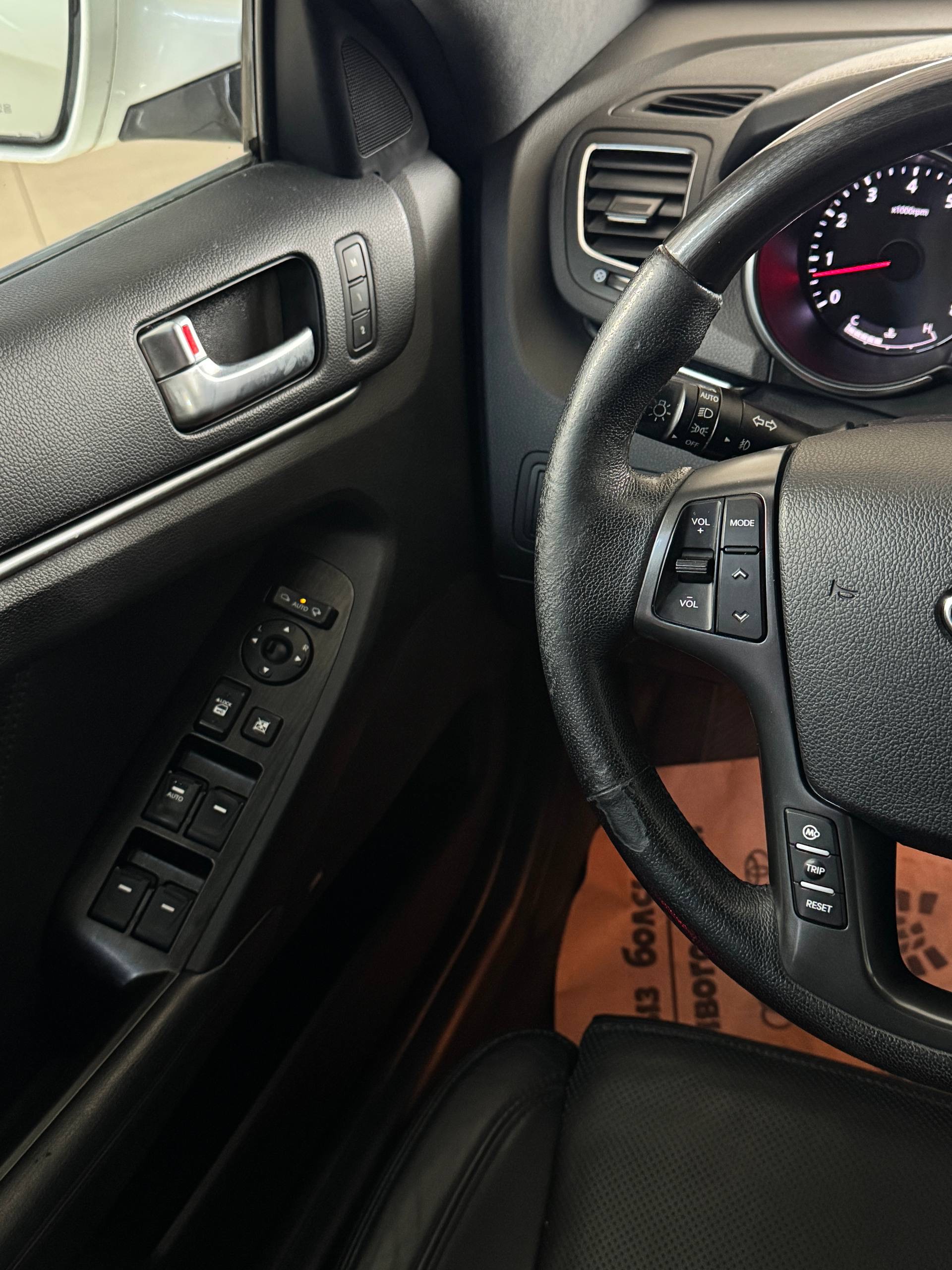 2011 Kia K7
