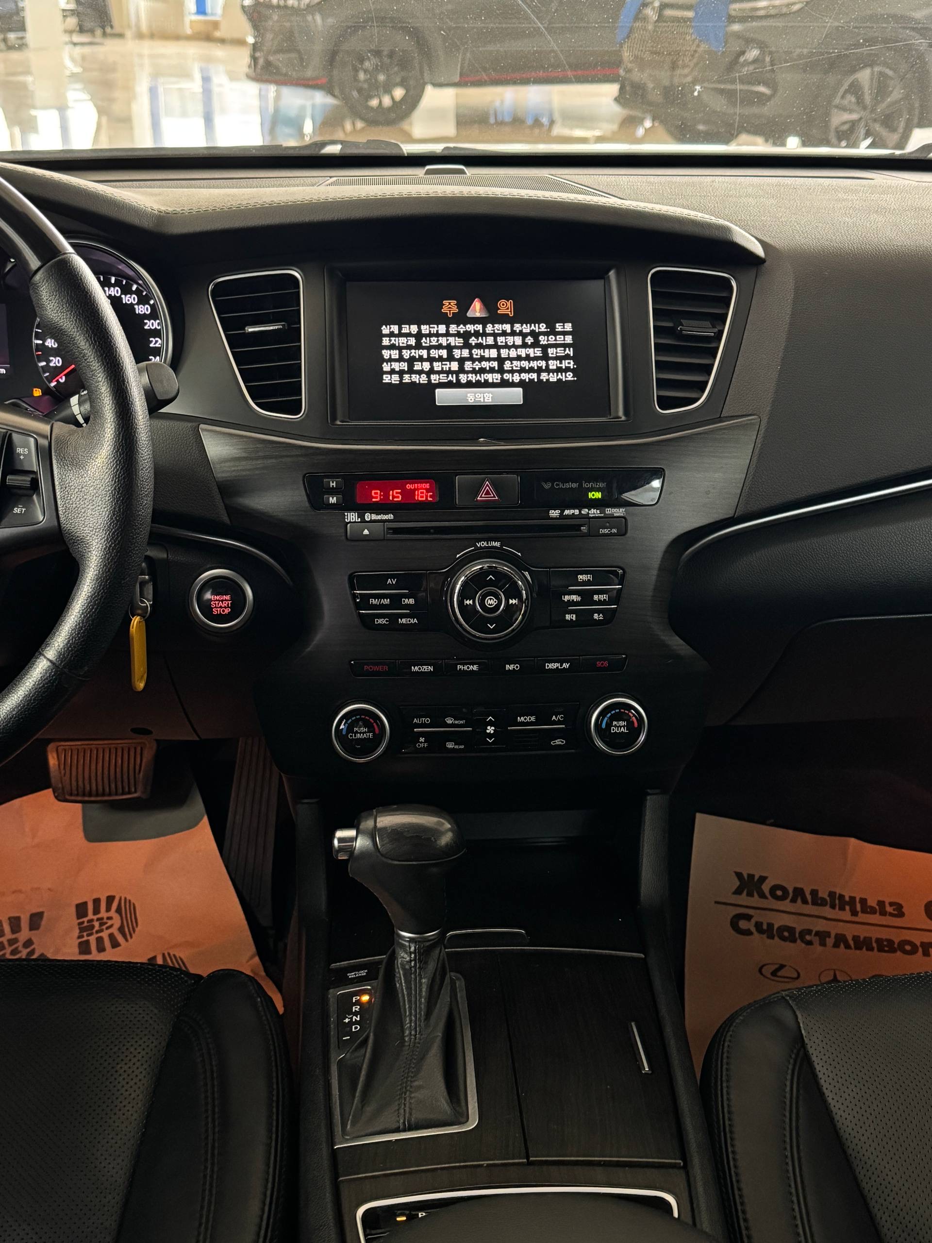 2011 Kia K7