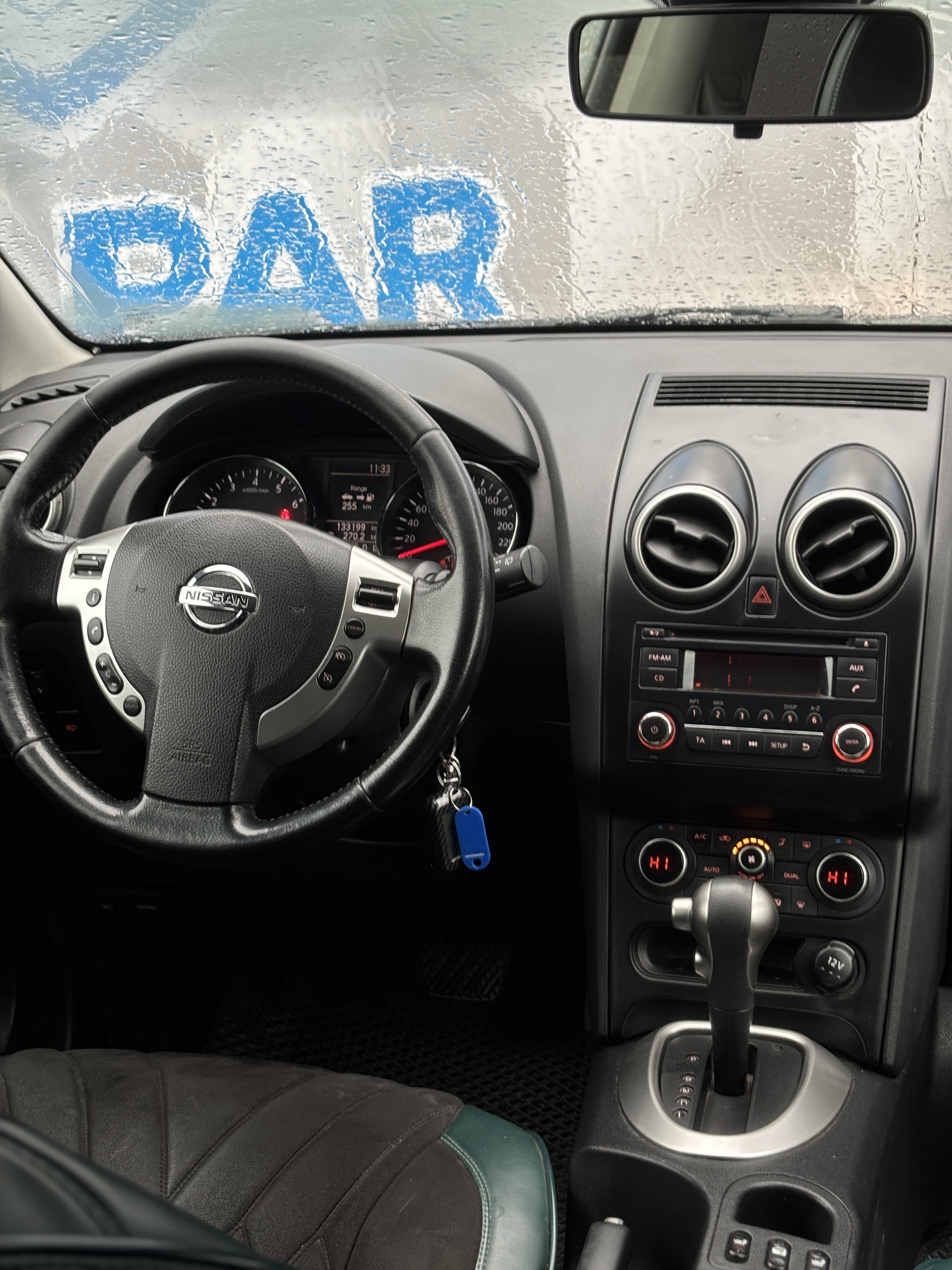 2012 Nissan Qashqai