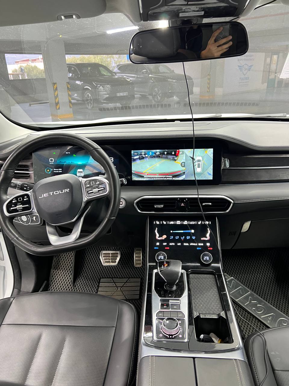 2023 Jetour X90 PLUS