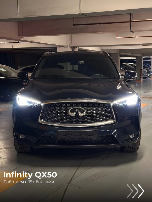 2021 Infiniti QX50