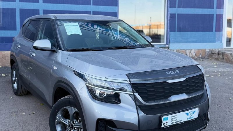 2022 Kia Seltos