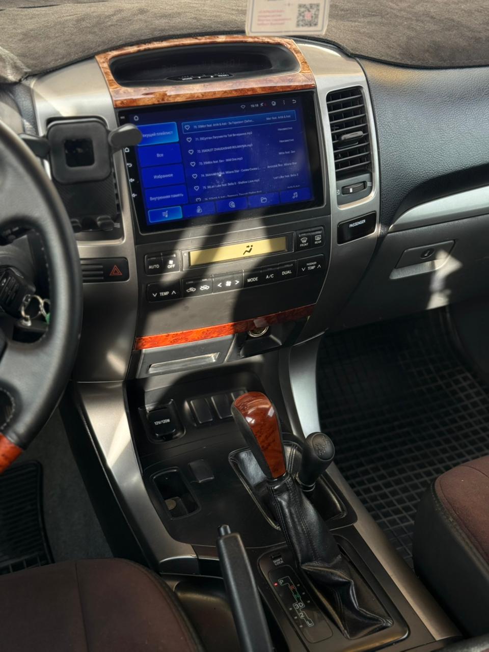 2007 Toyota Land Cruiser Prado