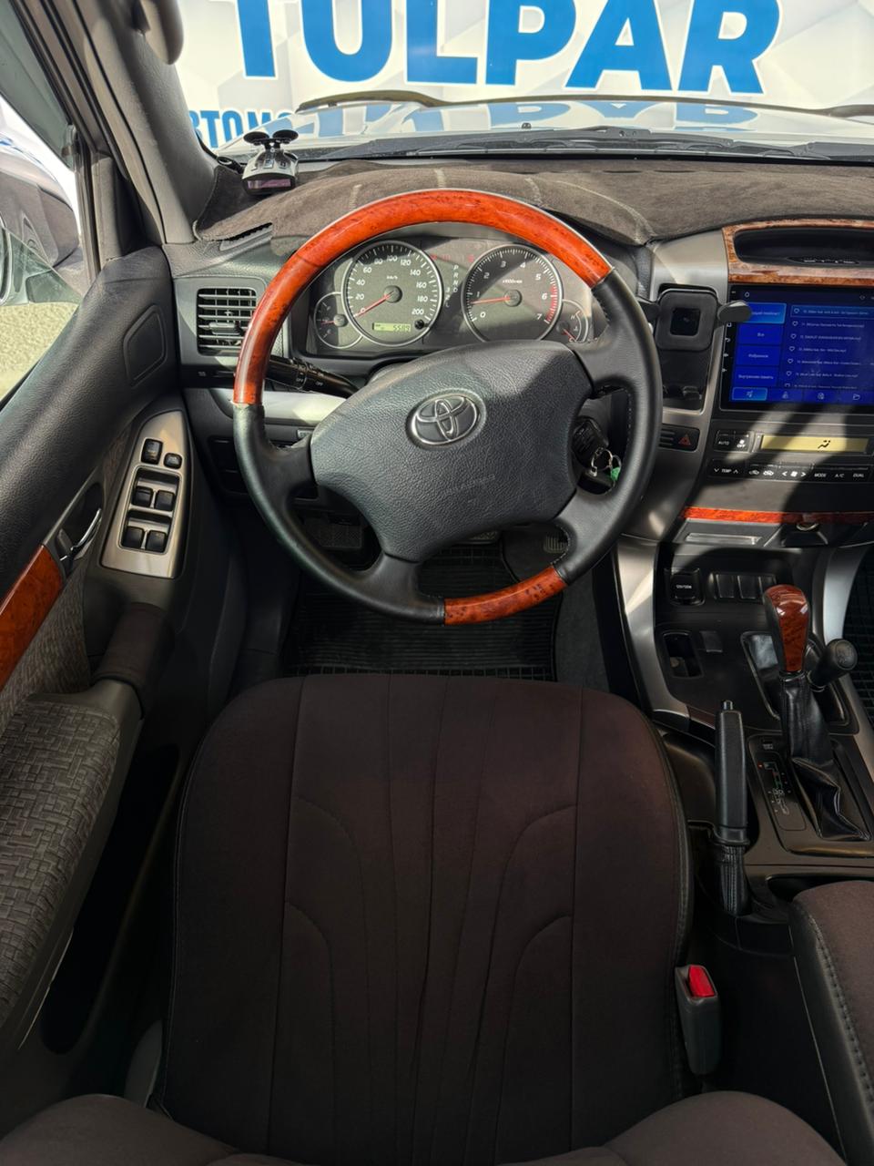 2007 Toyota Land Cruiser Prado