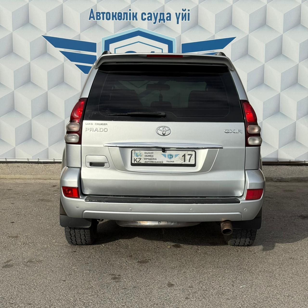 2007 Toyota Land Cruiser Prado