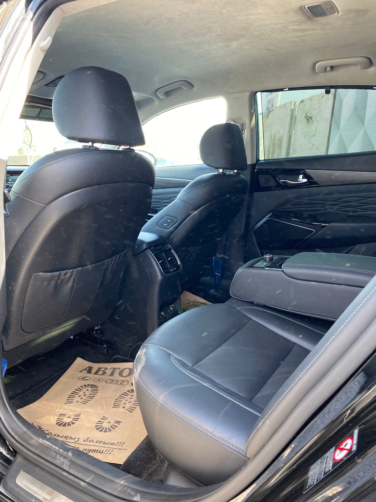 2019 Kia K7