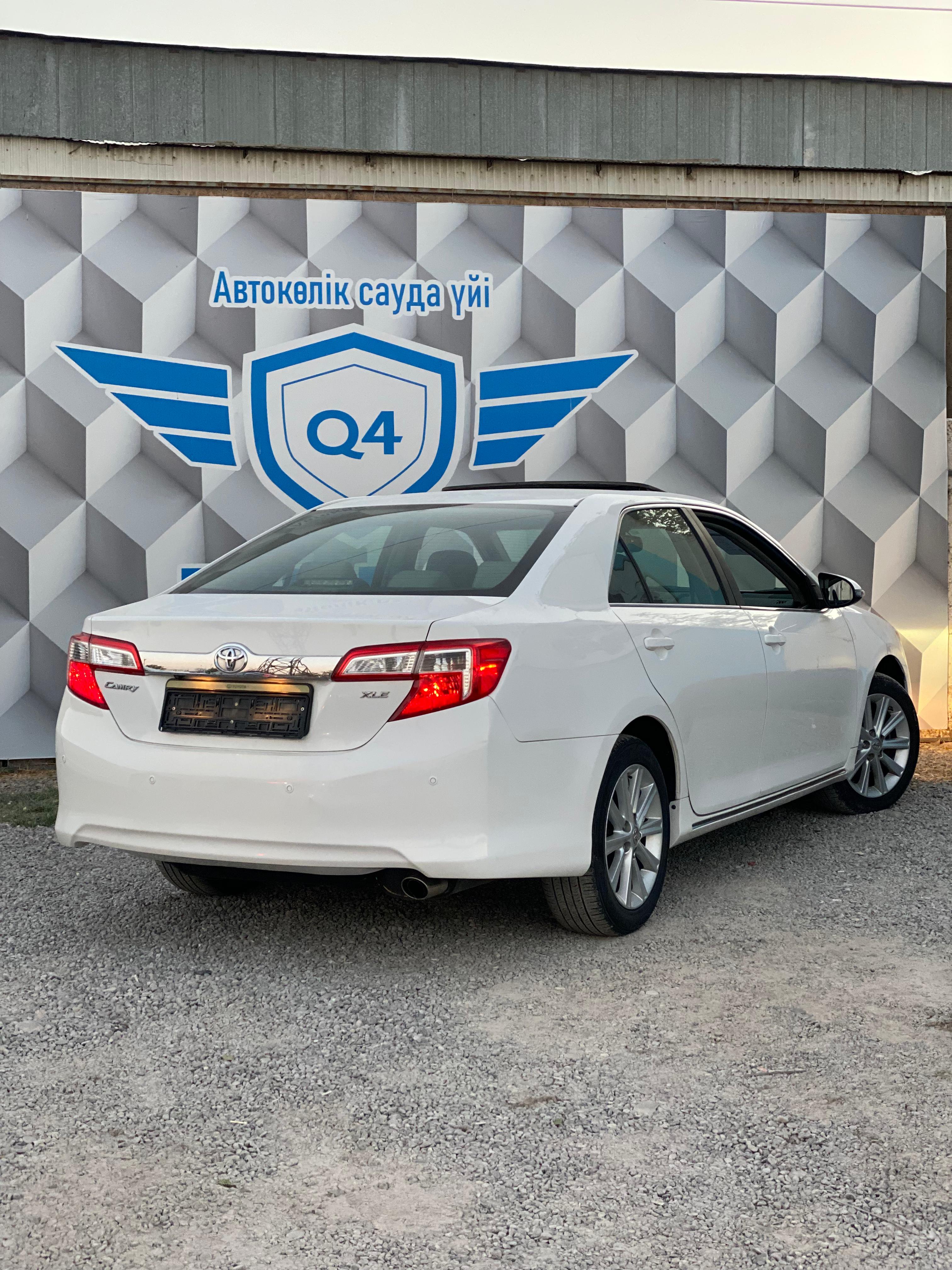 2013 Toyota Camry