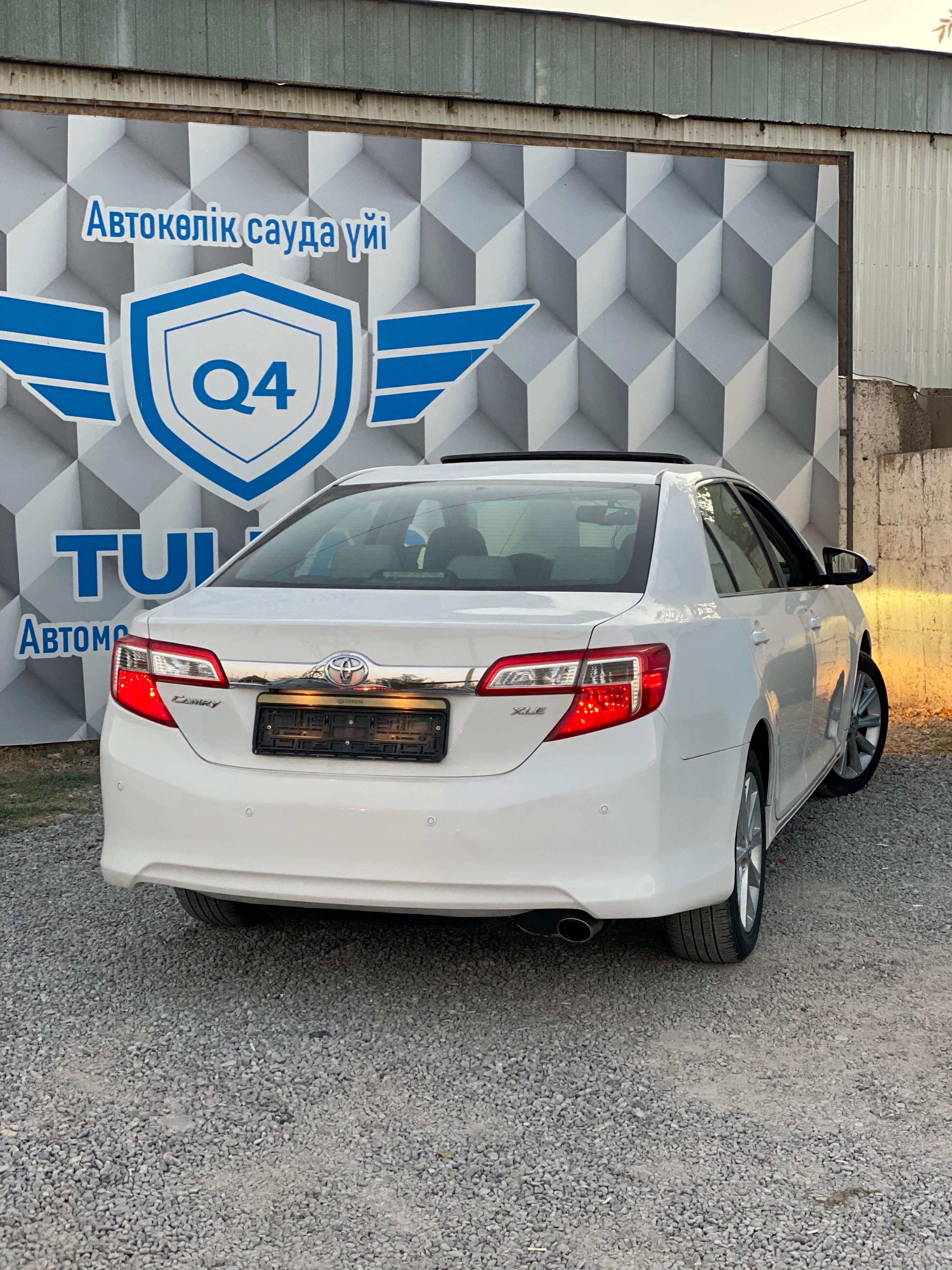 2013 Toyota Camry