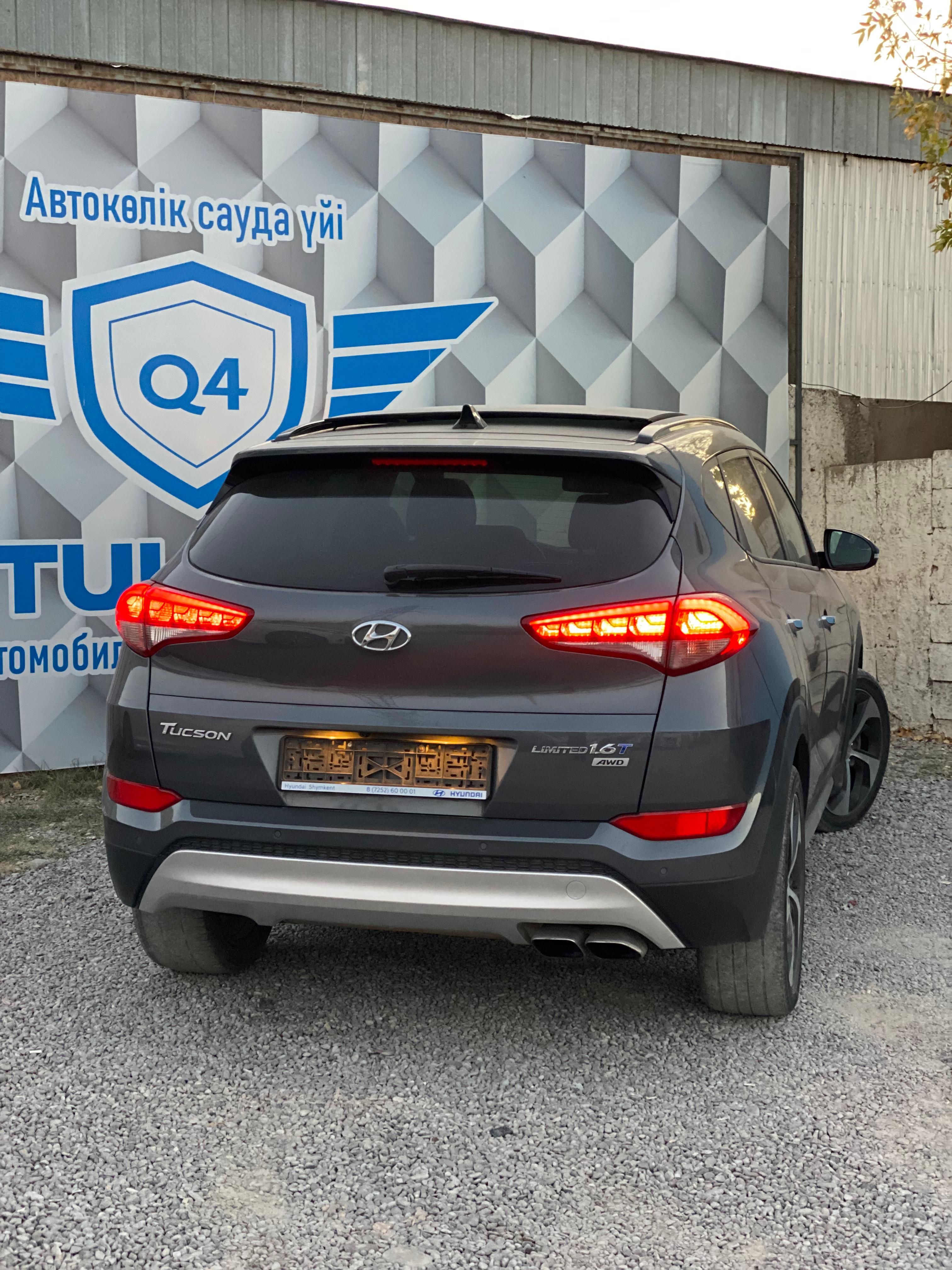2016 Hyundai Tucson