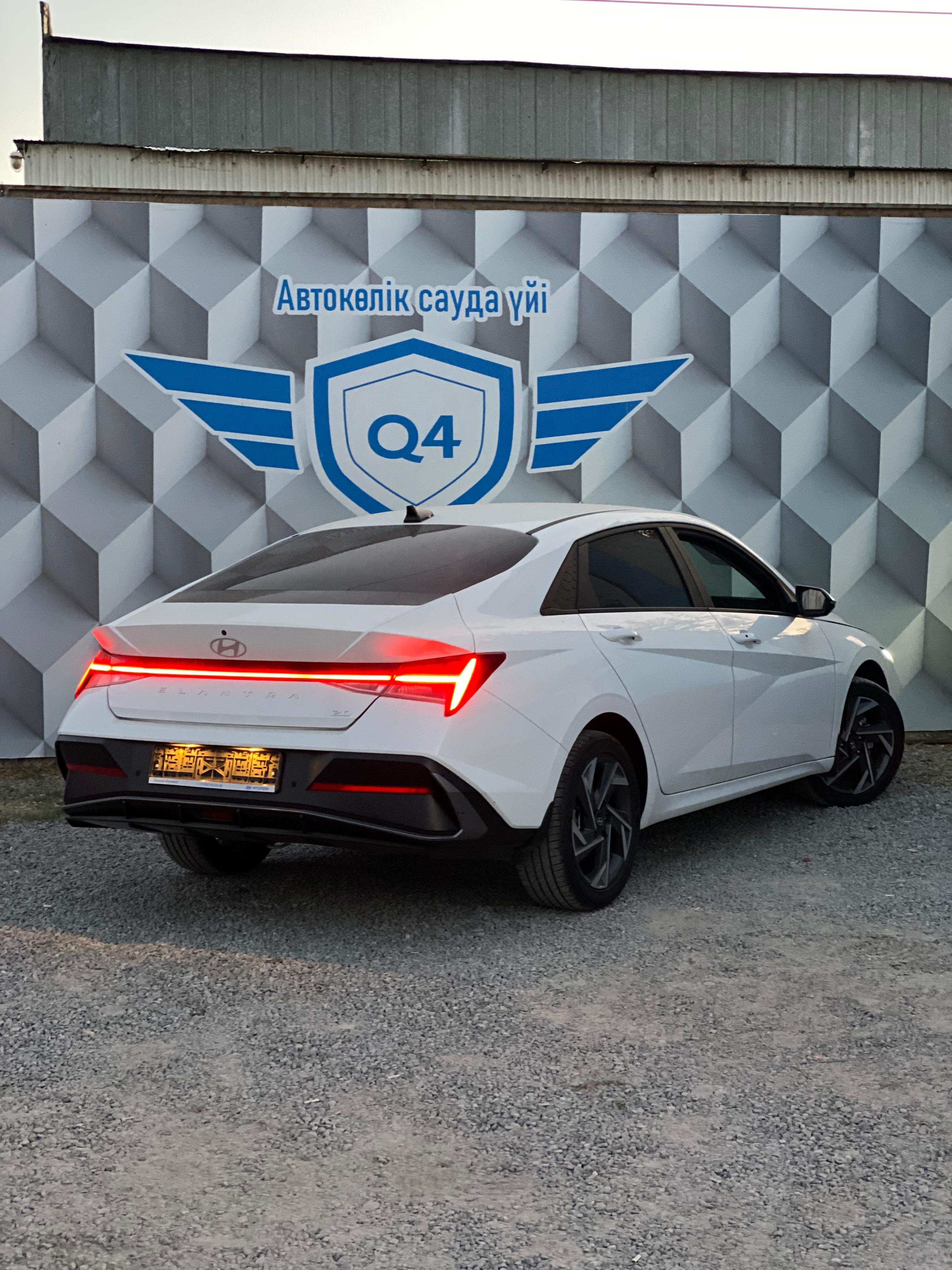 2024 Hyundai Elantra