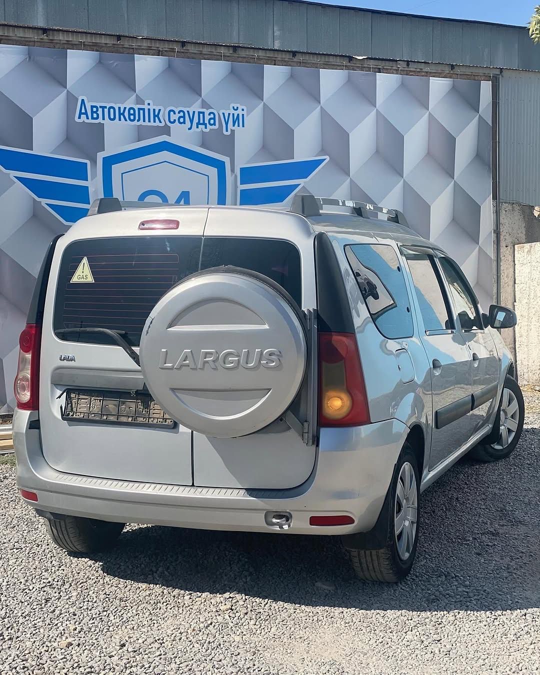 2013 Lada (ВАЗ) Largus