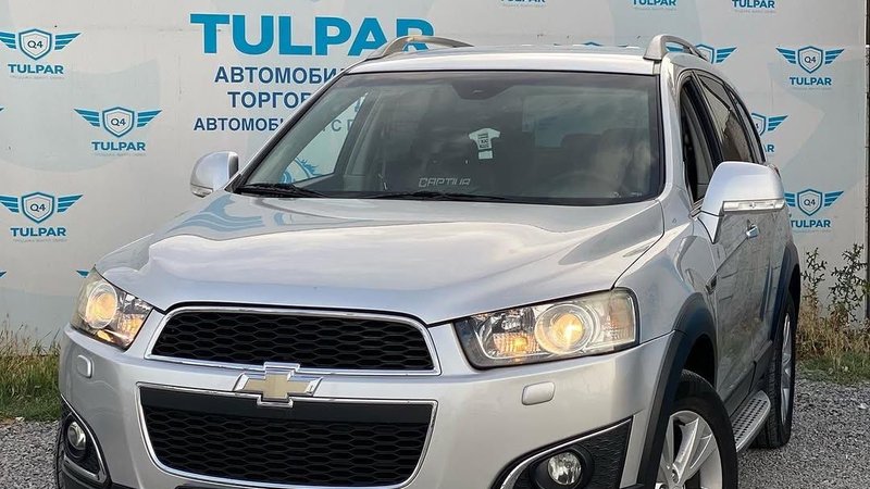 2013 Chevrolet Captiva