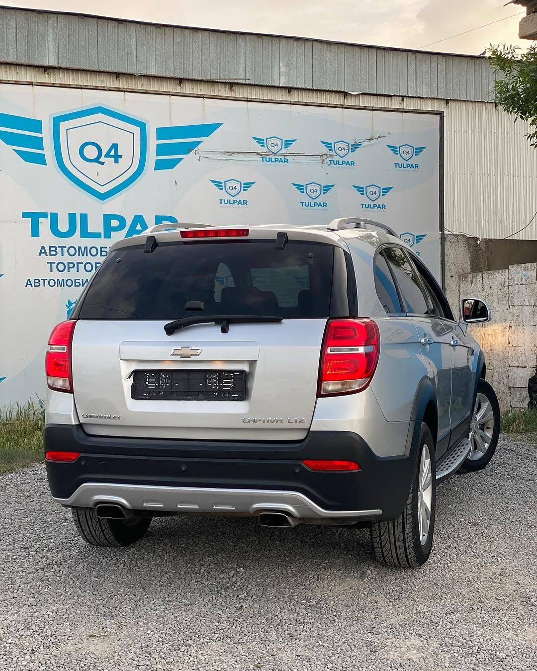 2013 Chevrolet Captiva