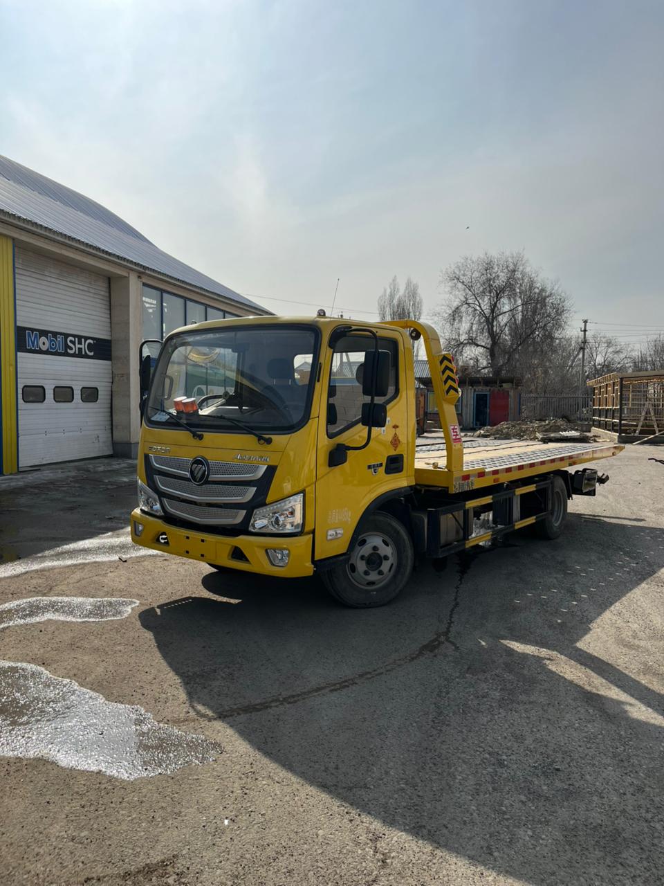 2023 Foton