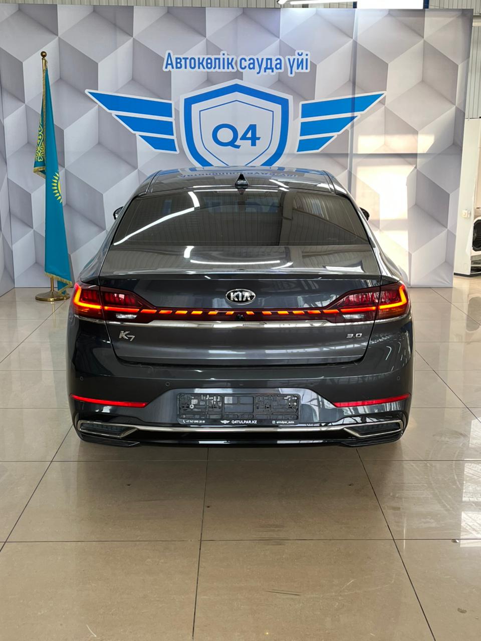 2020 Kia K7