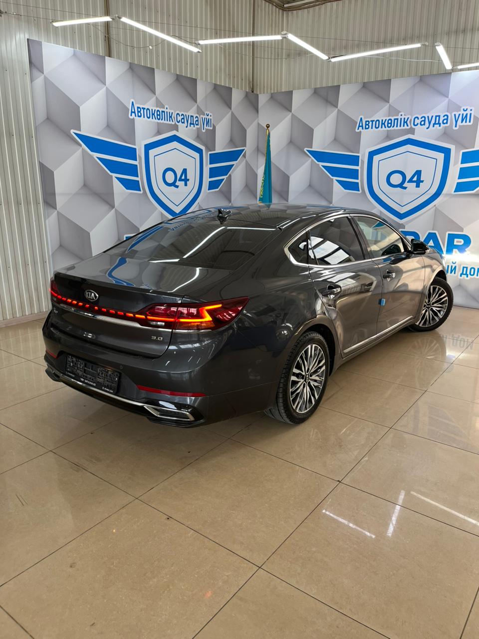 2020 Kia K7