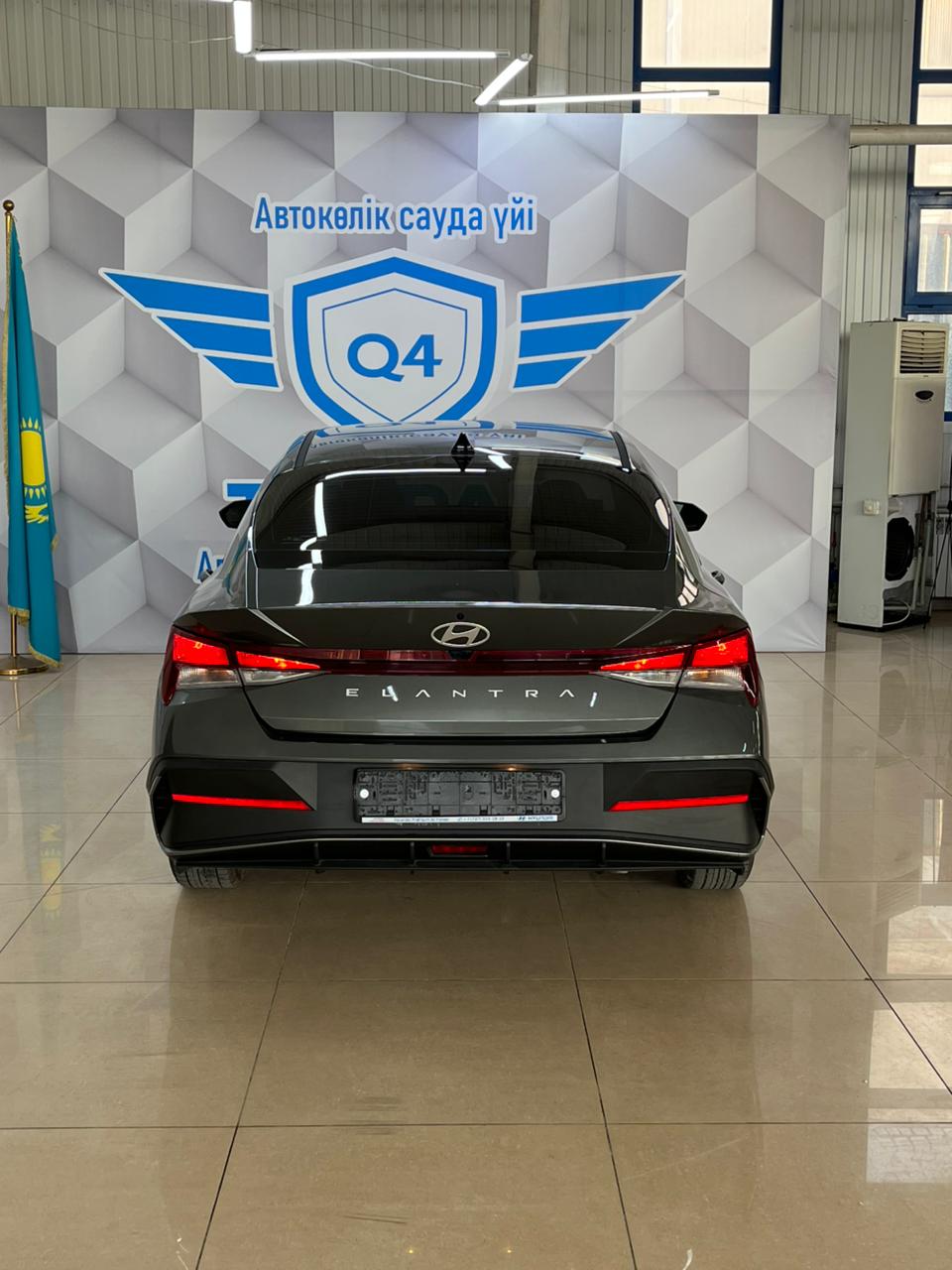 2024 Hyundai Elantra