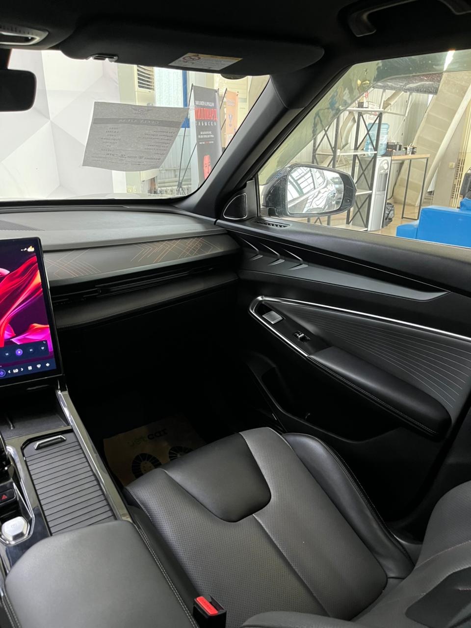 2023 Geely Atlas