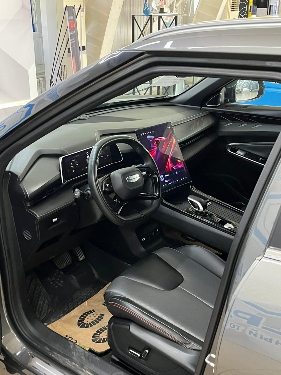 2023 Geely Atlas