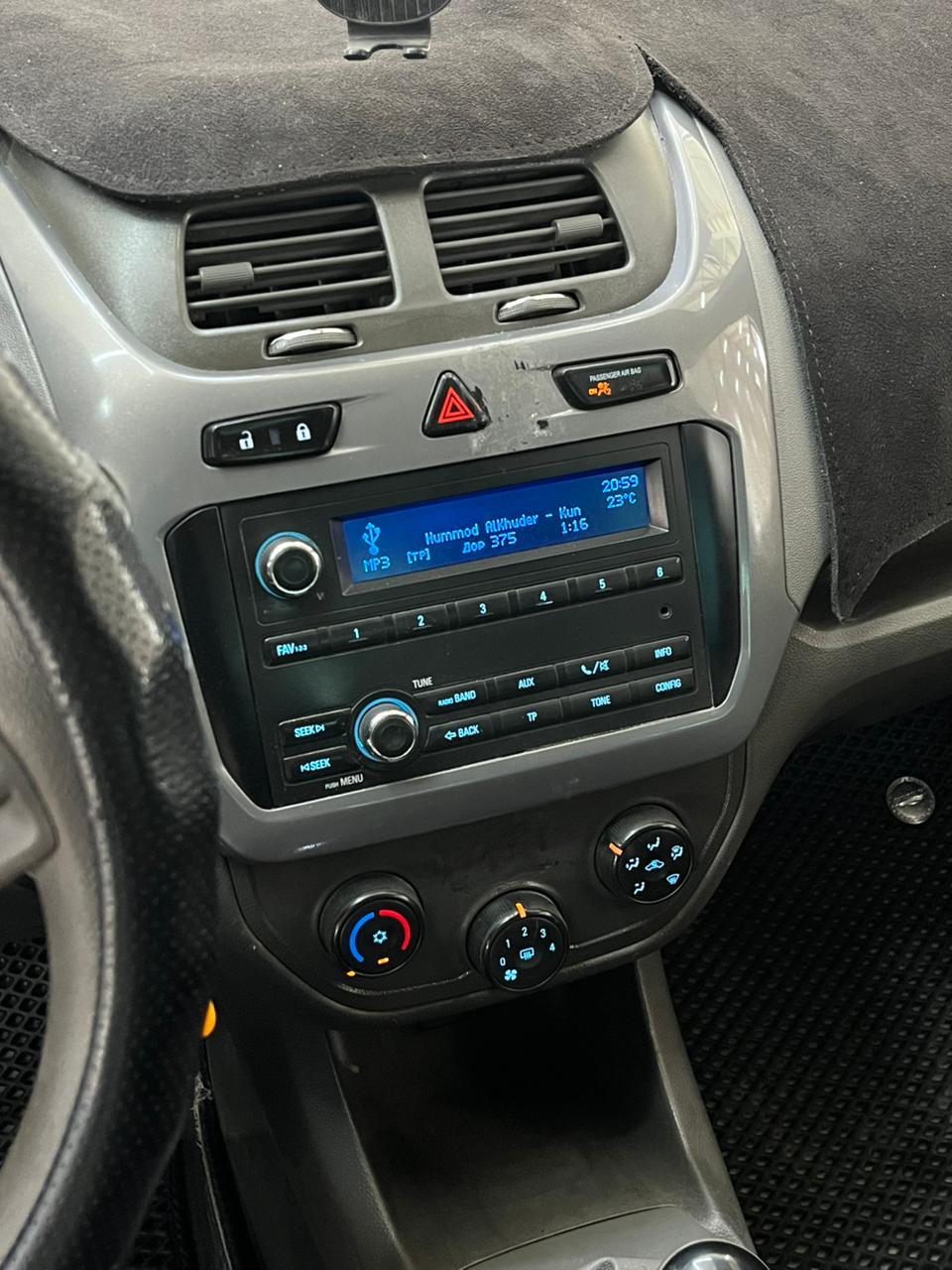 2022 Chevrolet Cobalt