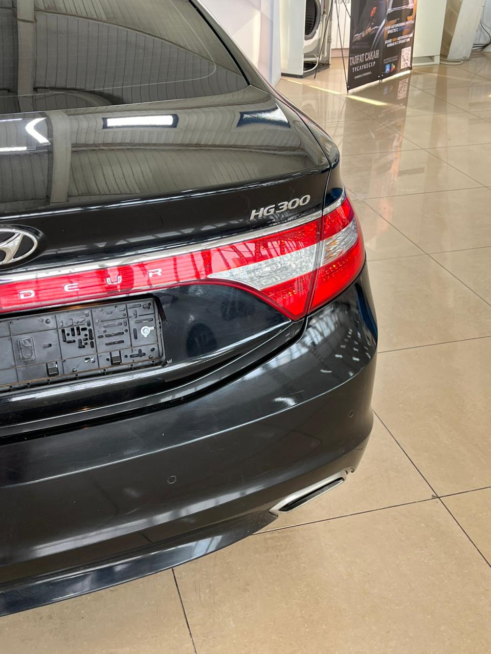 2014 Hyundai Grandeur