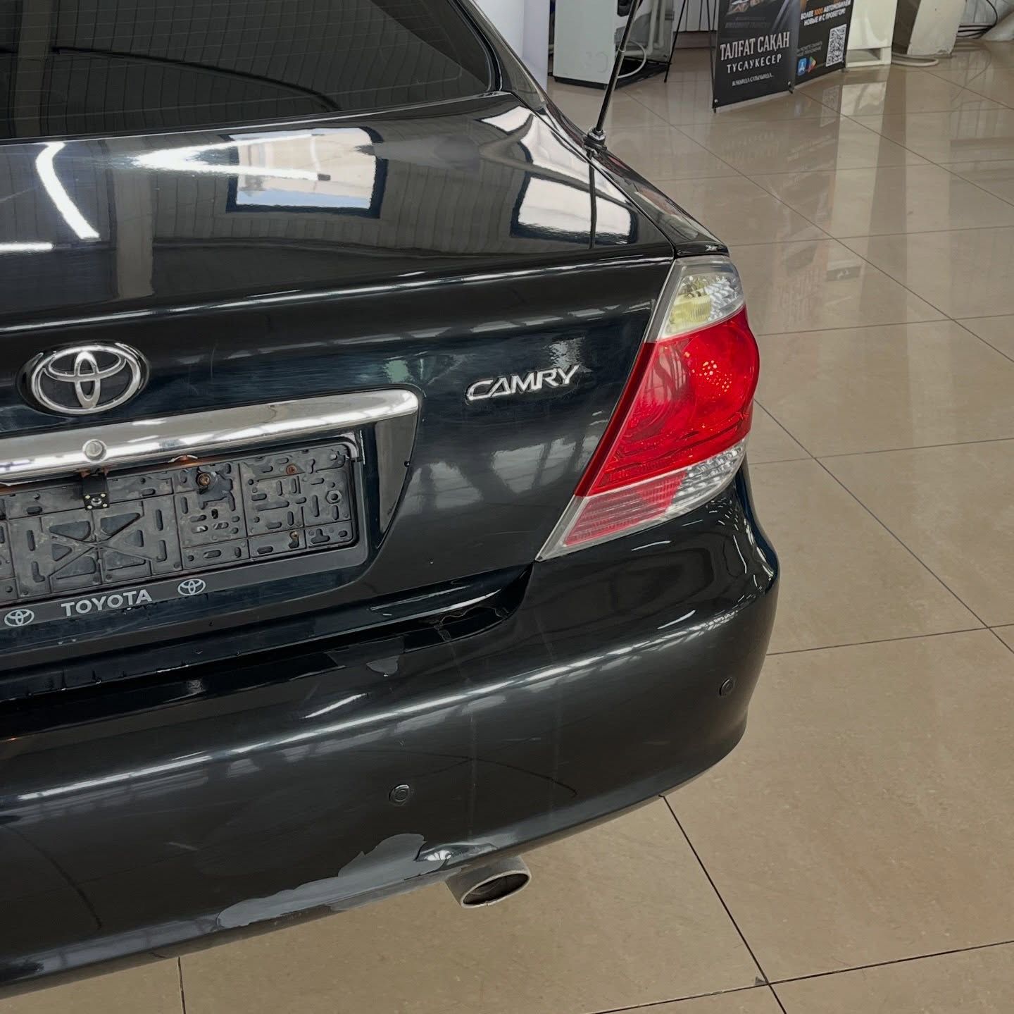 2005 Toyota Camry