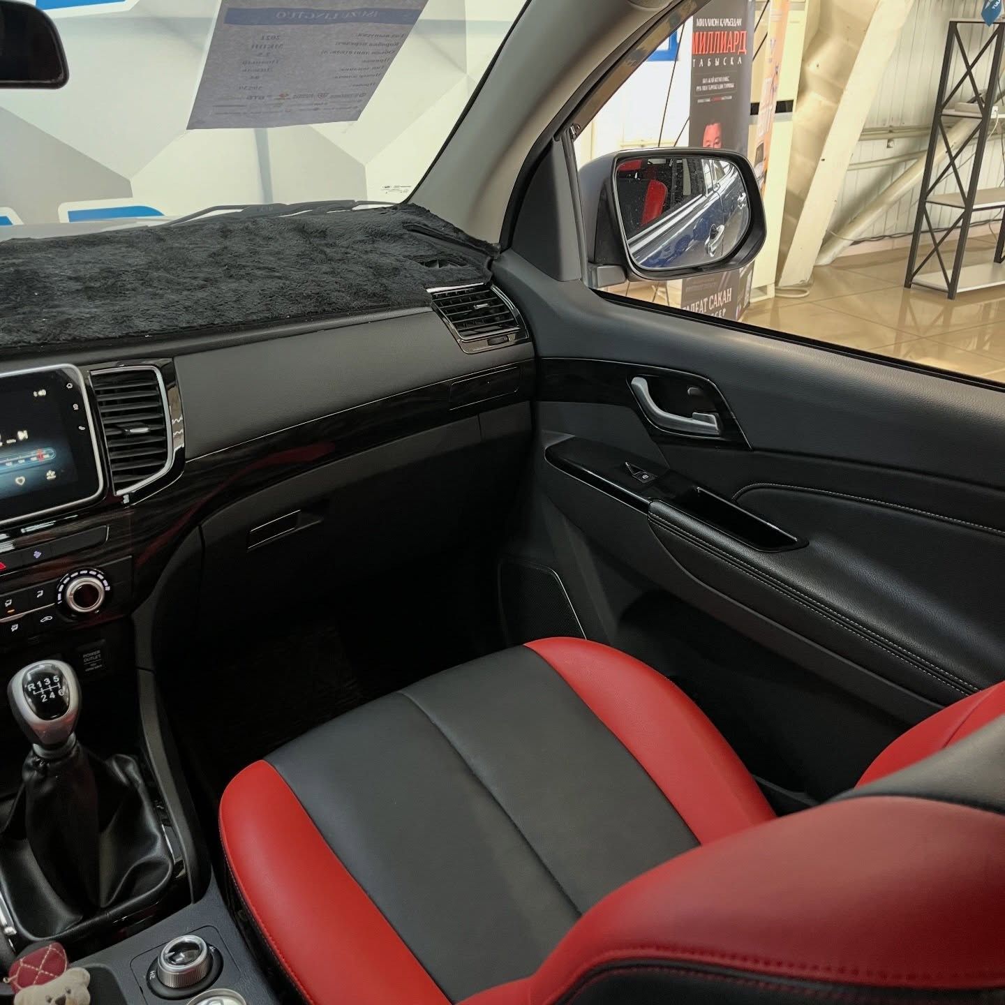 2021 Isuzu Lingtuo