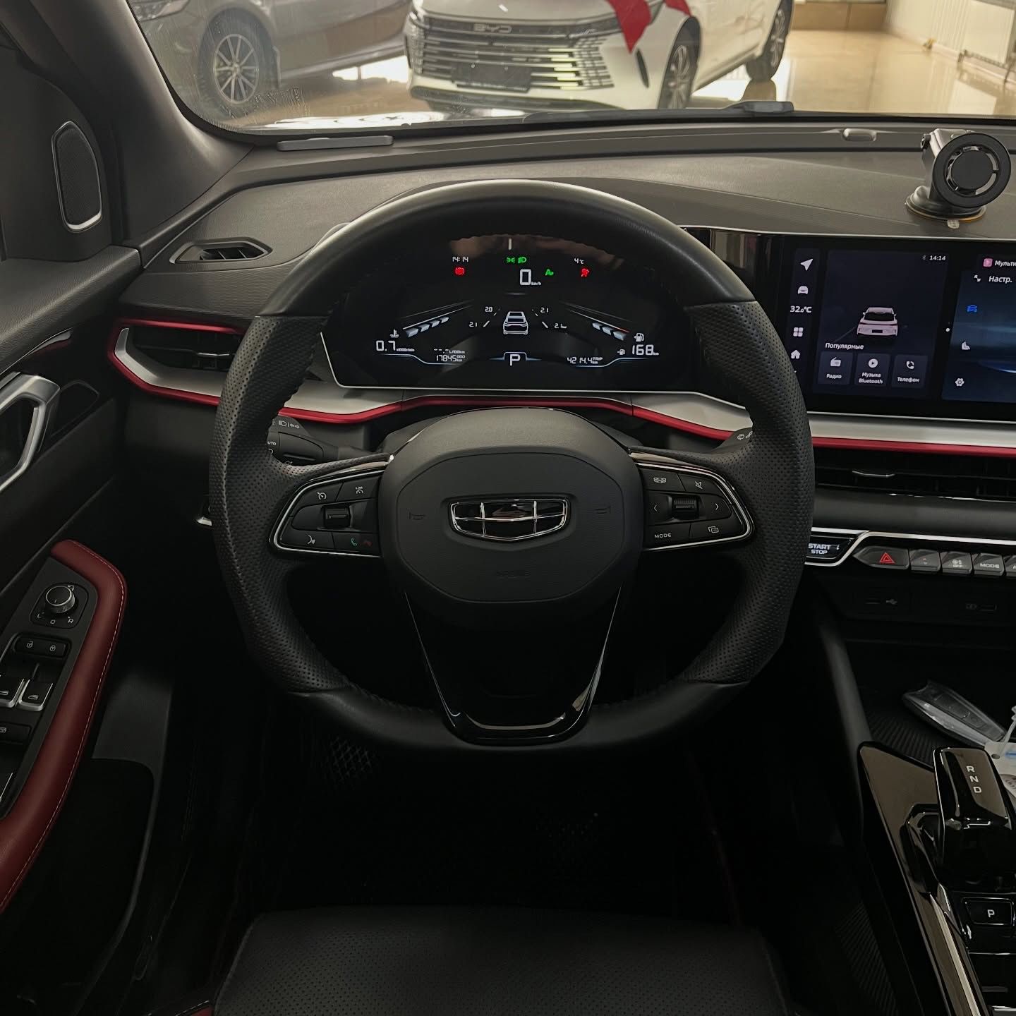 2024 Geely Coolray