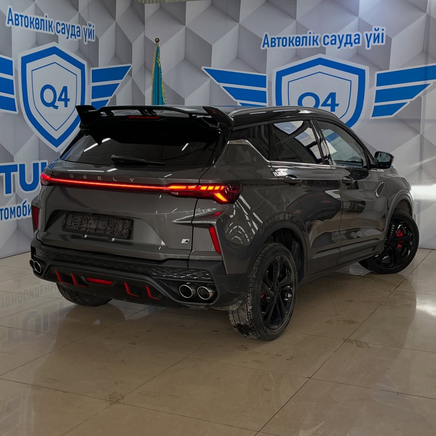 2024 Geely Coolray
