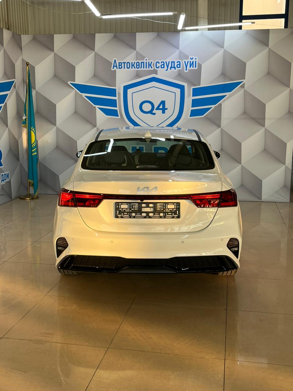 2023 Kia Cerato