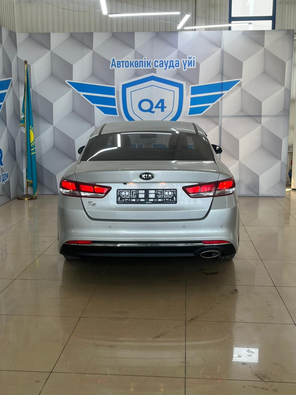 2016 Kia K5