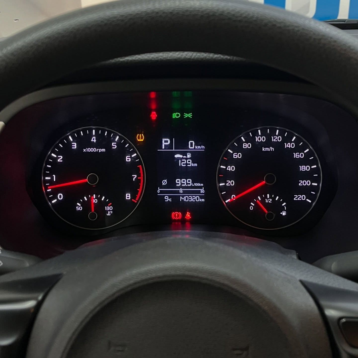 2021 Kia Rio
