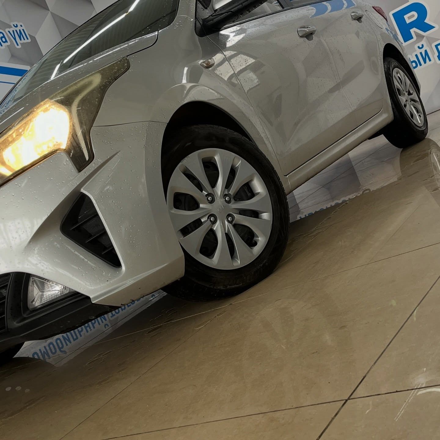 2021 Kia Rio