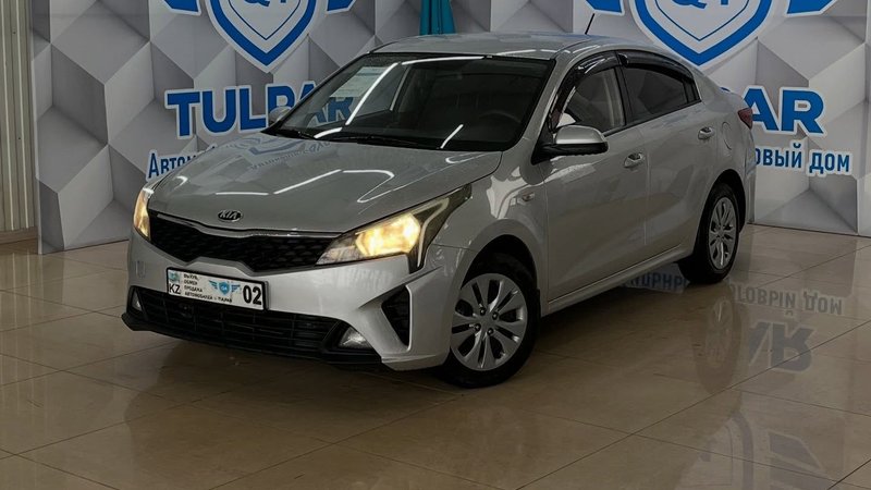2021 Kia Rio