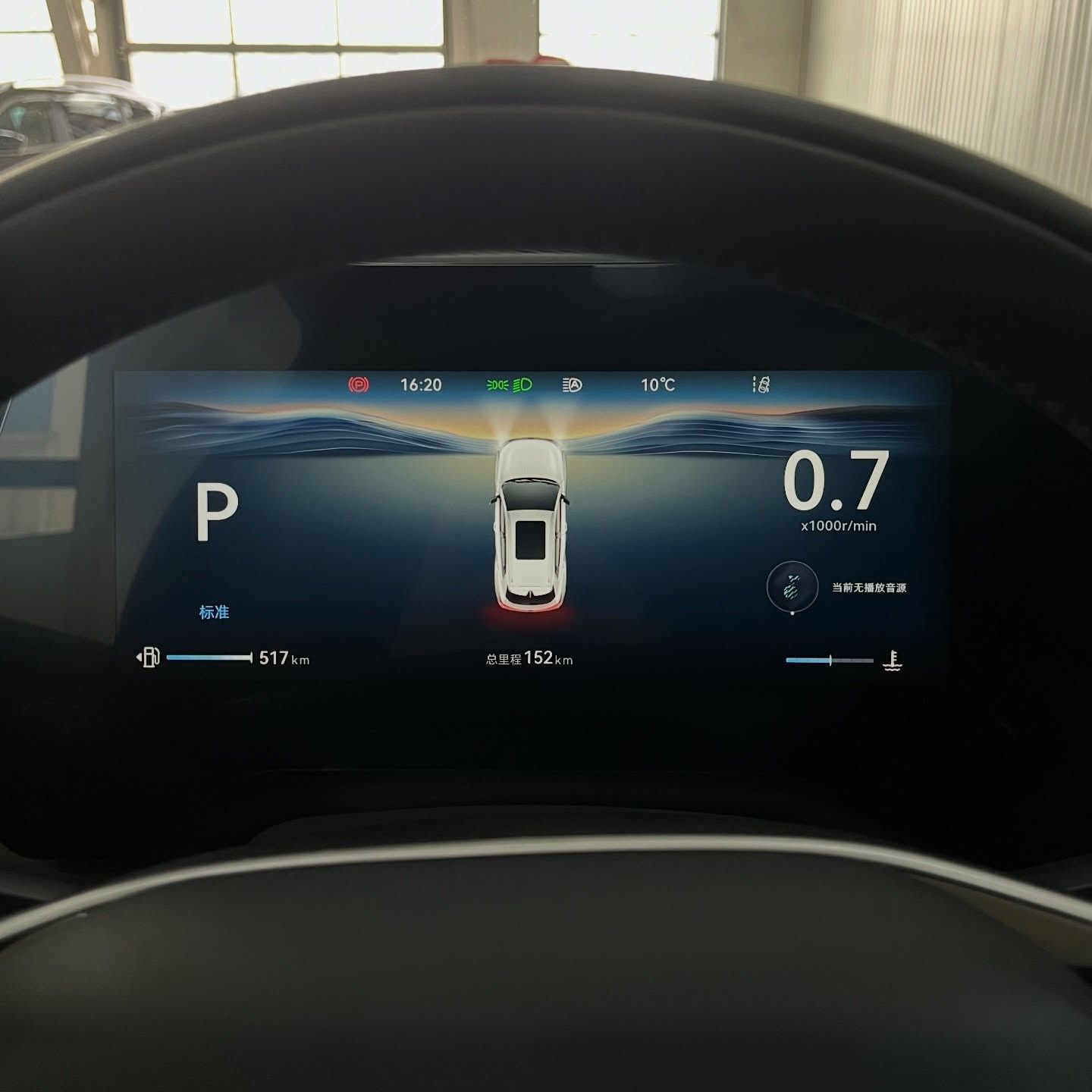 2025 Changan CS55PLUS