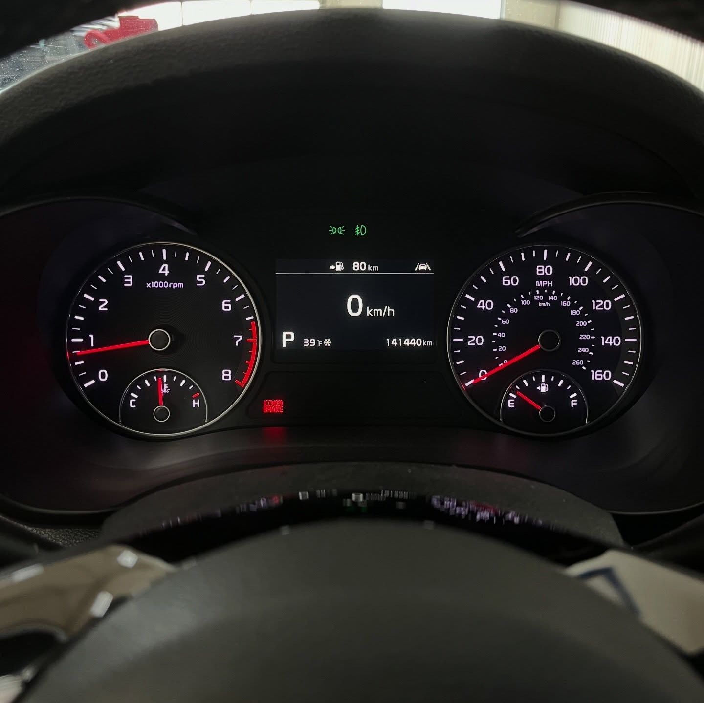 2018 Kia Optima