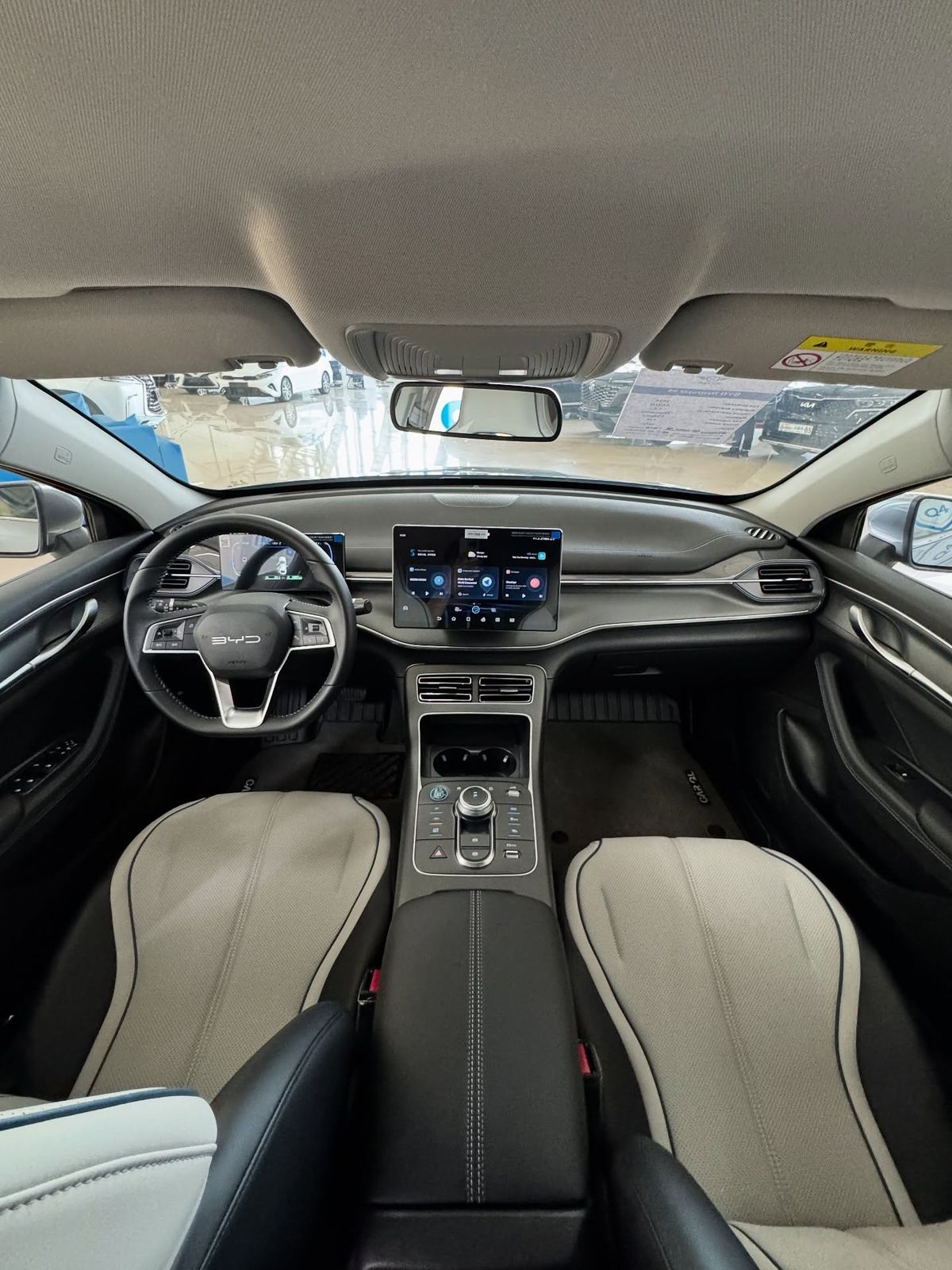2025 BYD Destroyer 05